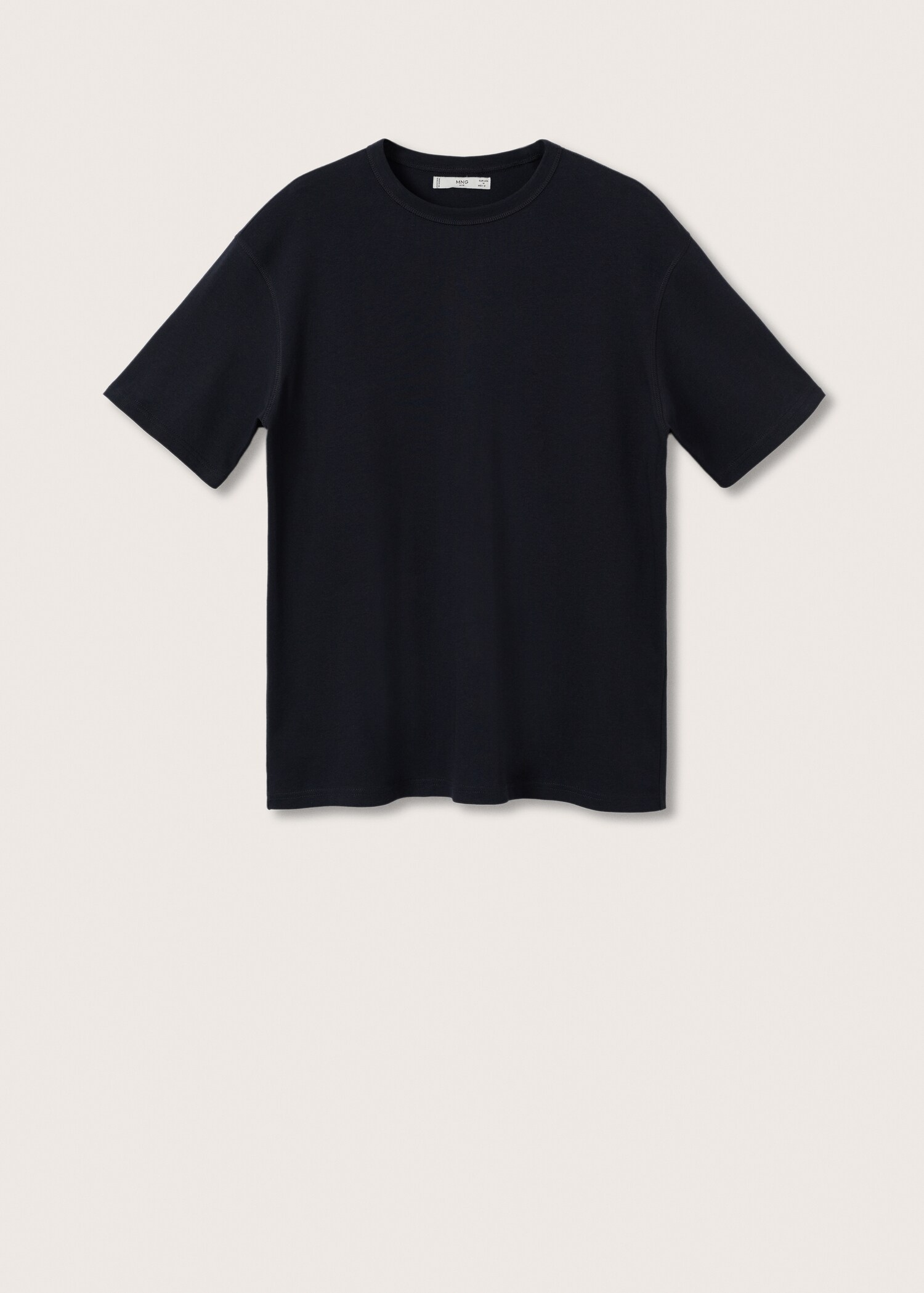 Relaxed fit cotton t-shirt - Article without model