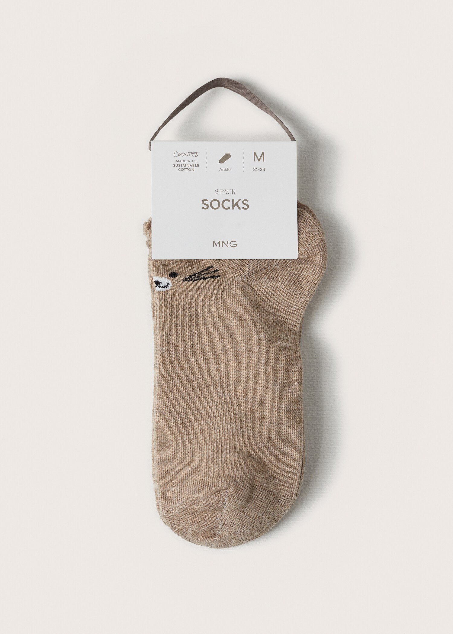 2 pack printed socks - Details of the article 9