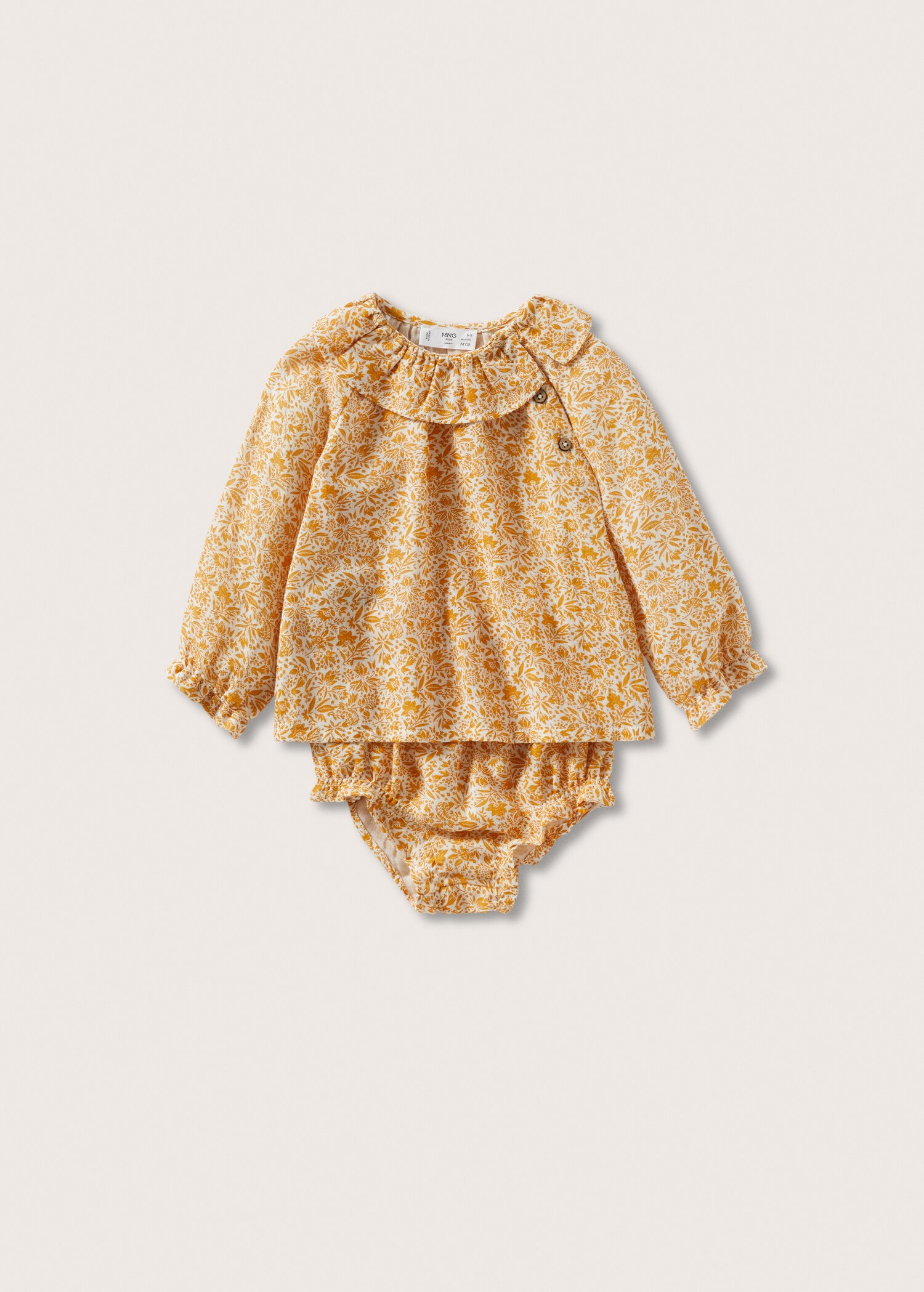 Printed blouse and nappy cover  - Article without model