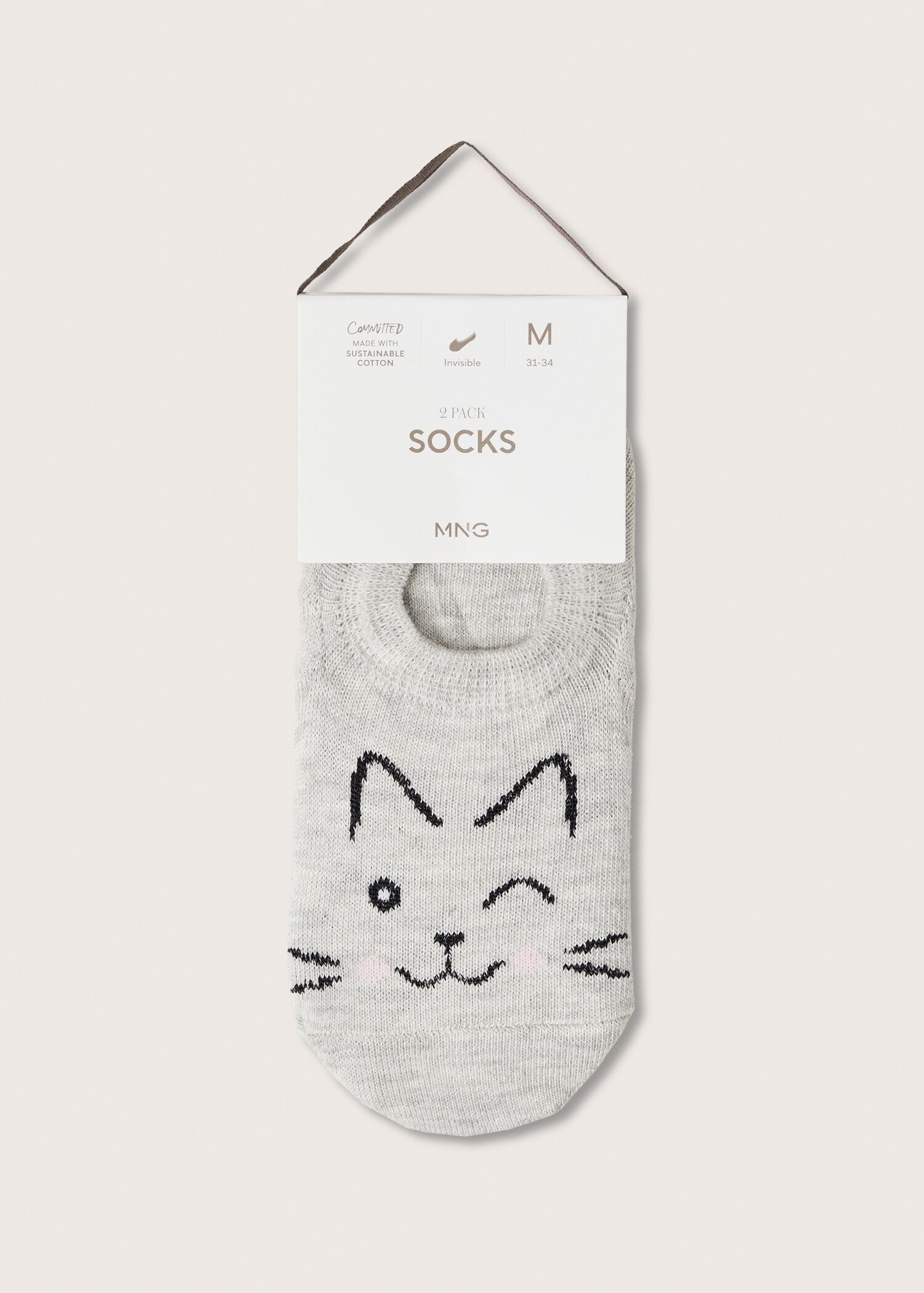 Pack 2 paires de chaussettes imprimées - Détail de l'article 9