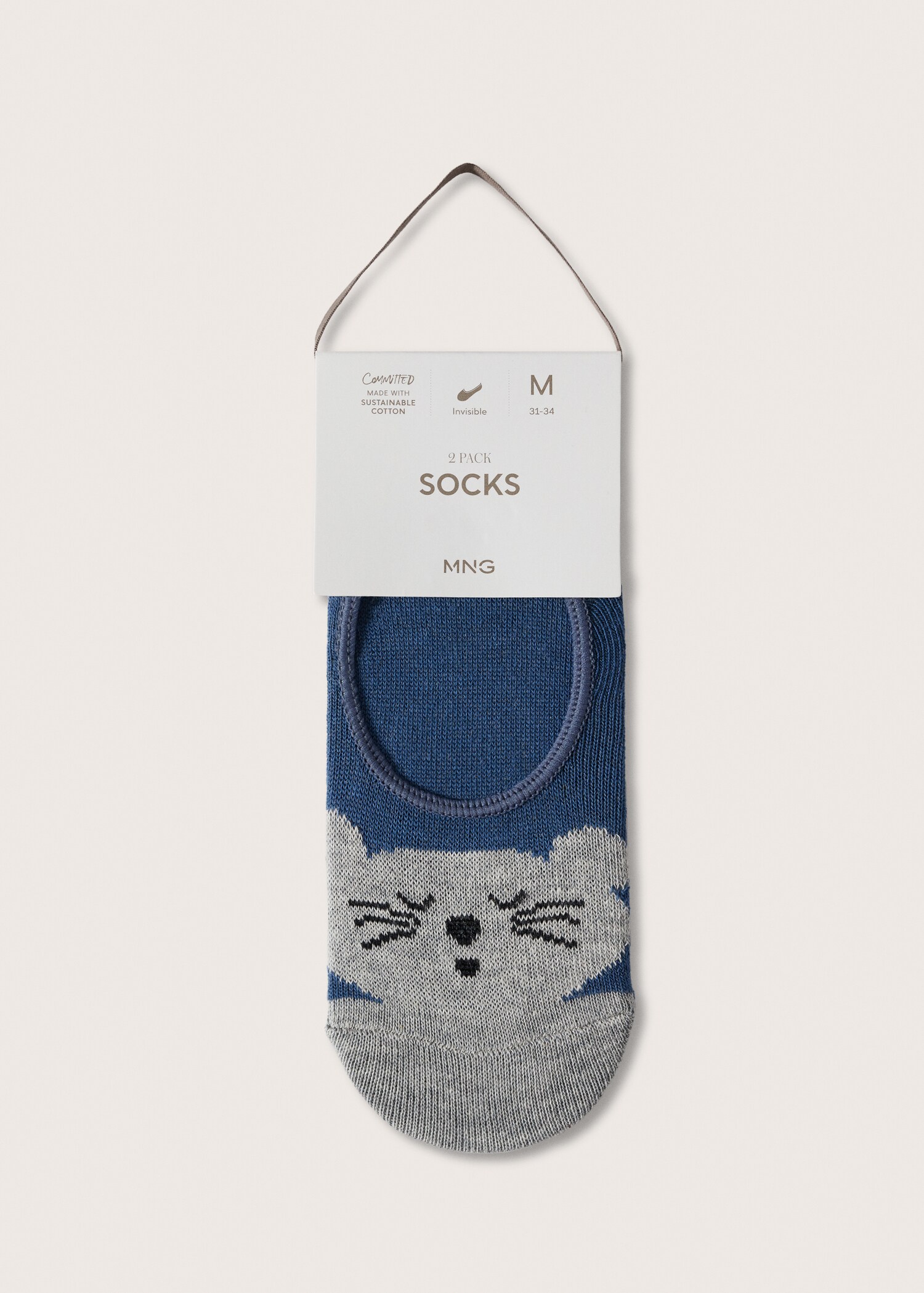 Pack 2 paires de chaussettes imprimées - Détail de l'article 9