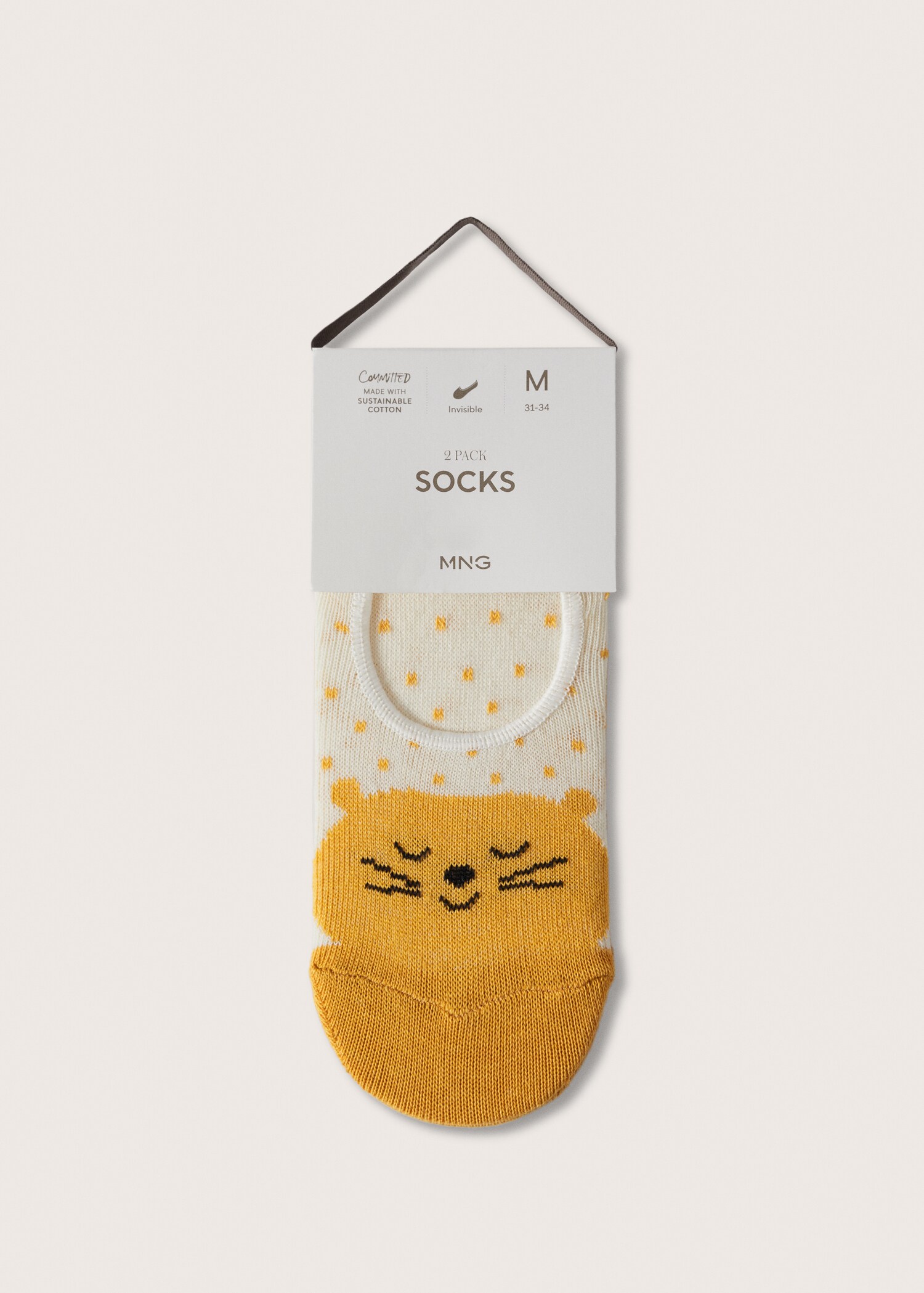 Pack 2 paires de chaussettes imprimées - Détail de l'article 9