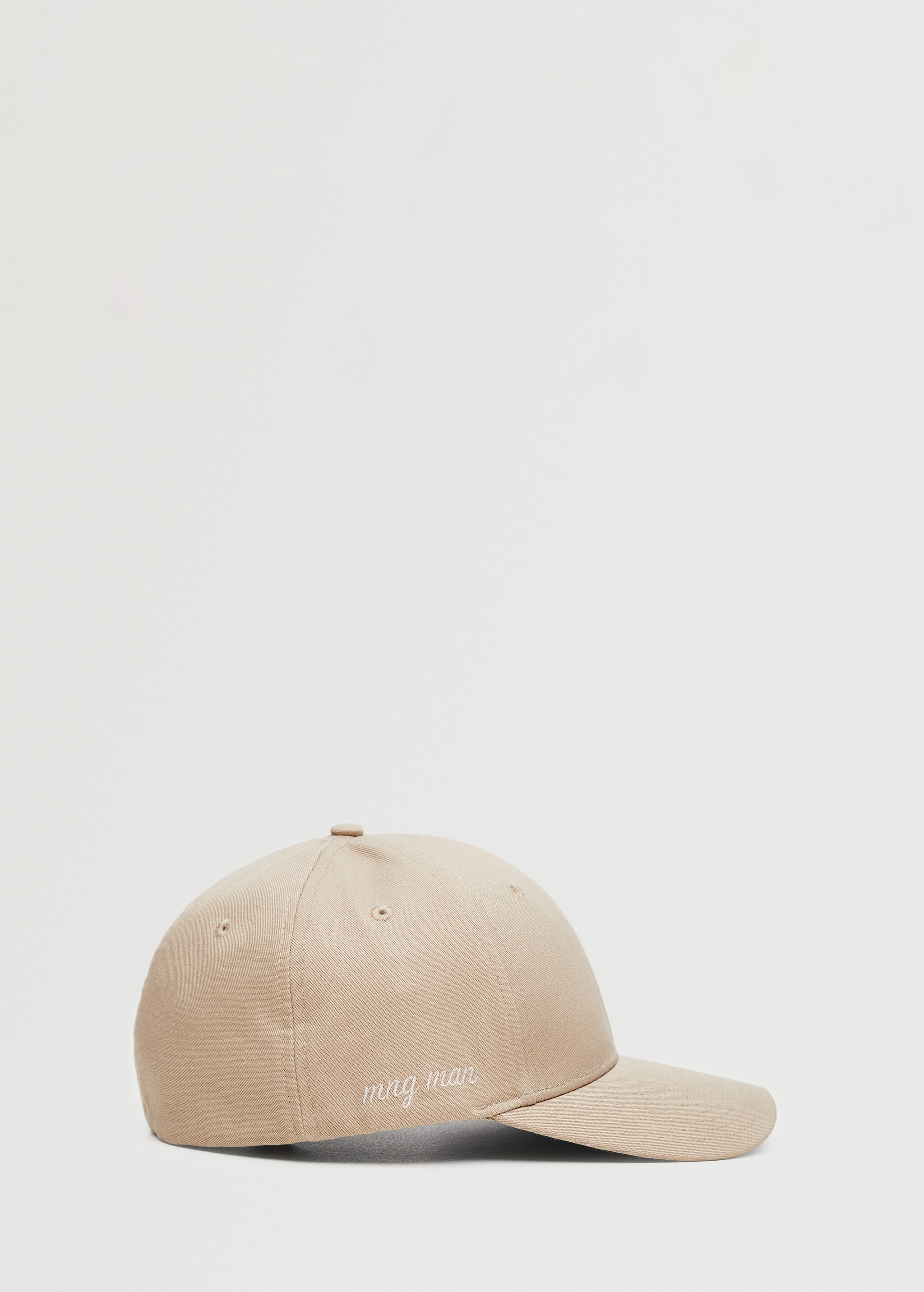 Cotton baseball cap - Article without model