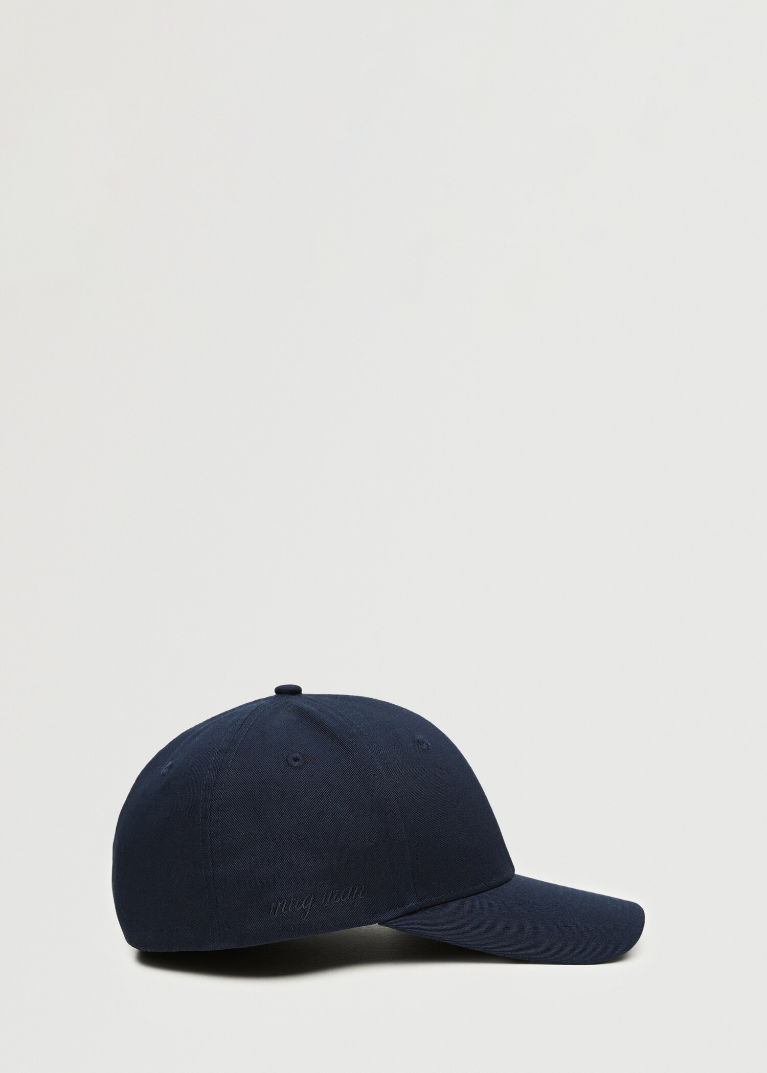 Cotton baseball cap - Article without model