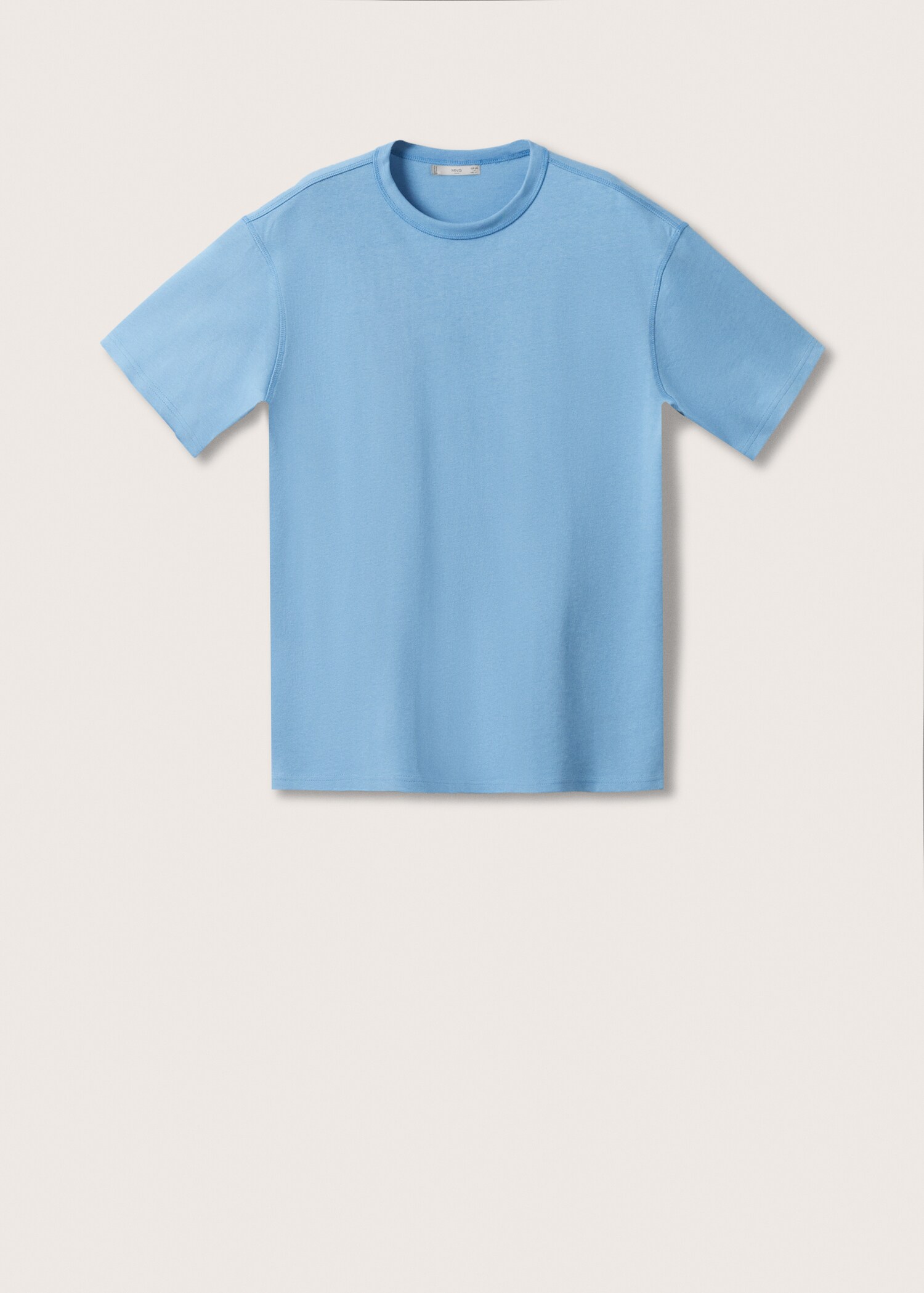 Relaxed fit cotton t-shirt - Article without model
