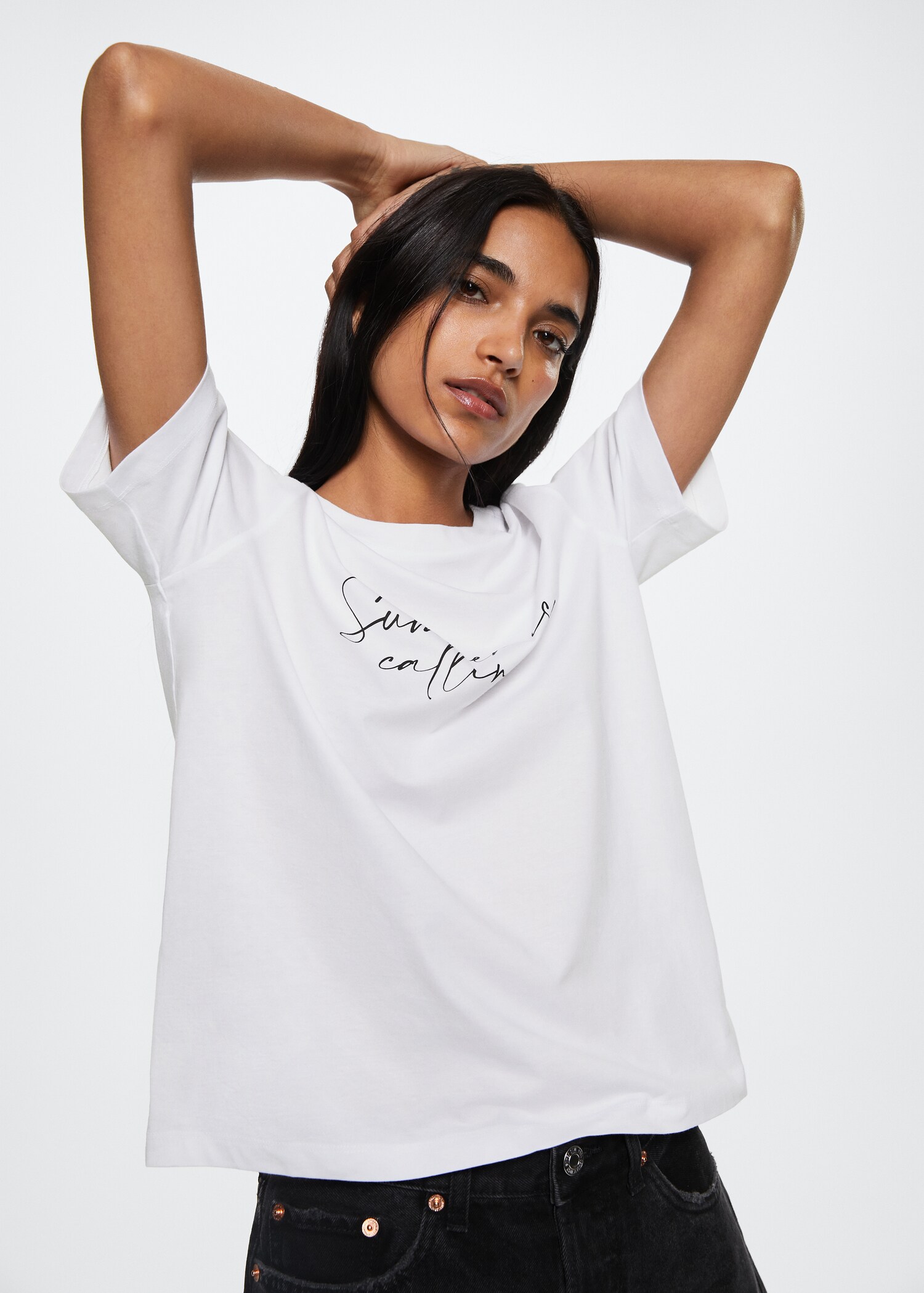 Message cotton T-shirt - Medium plane