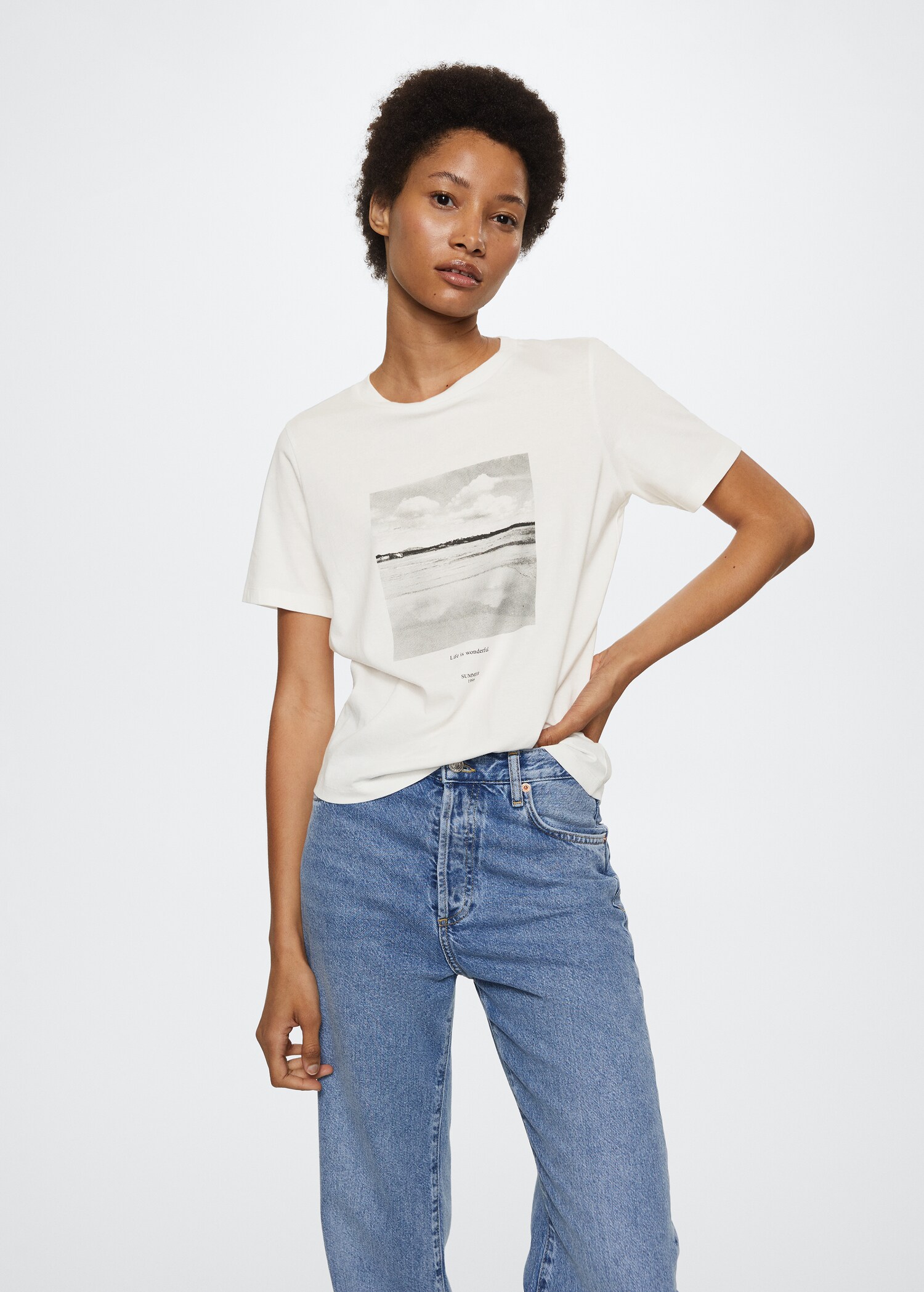 Message cotton T-shirt - Medium plane