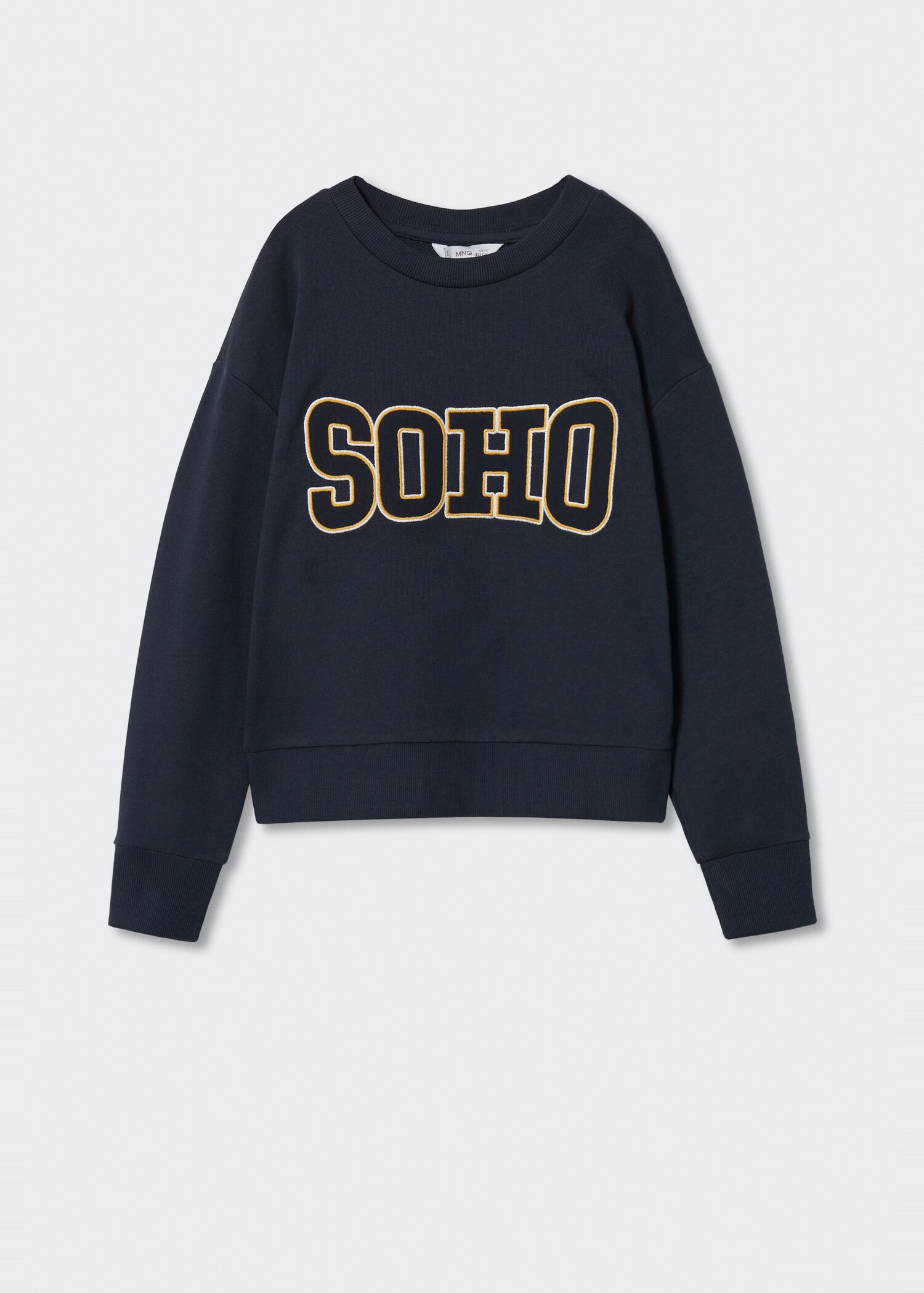 Texturiertes Varsity Sweatshirt mit Stickerei - Artikel ohne Model