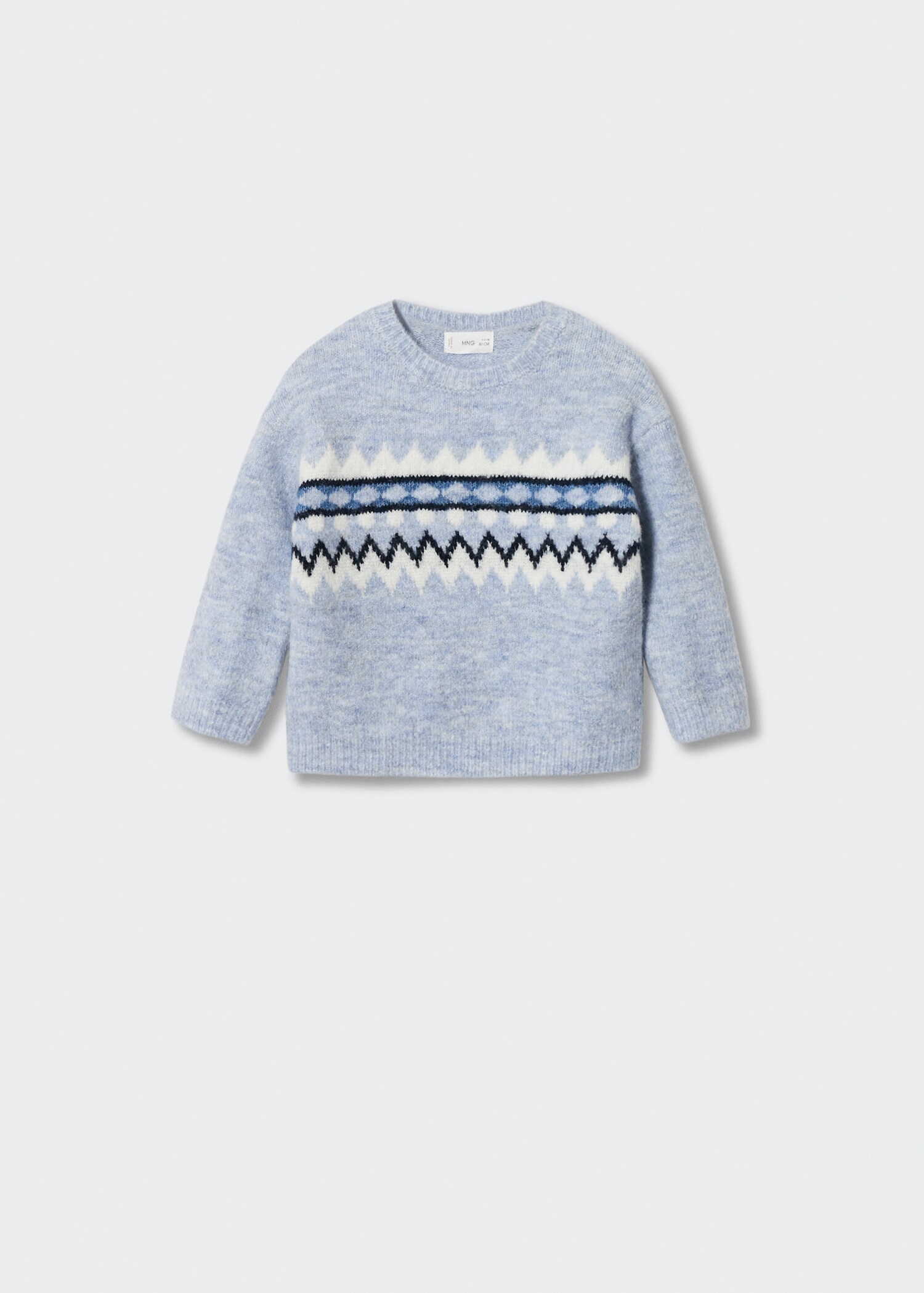 Printed knit sweater - Article without model
