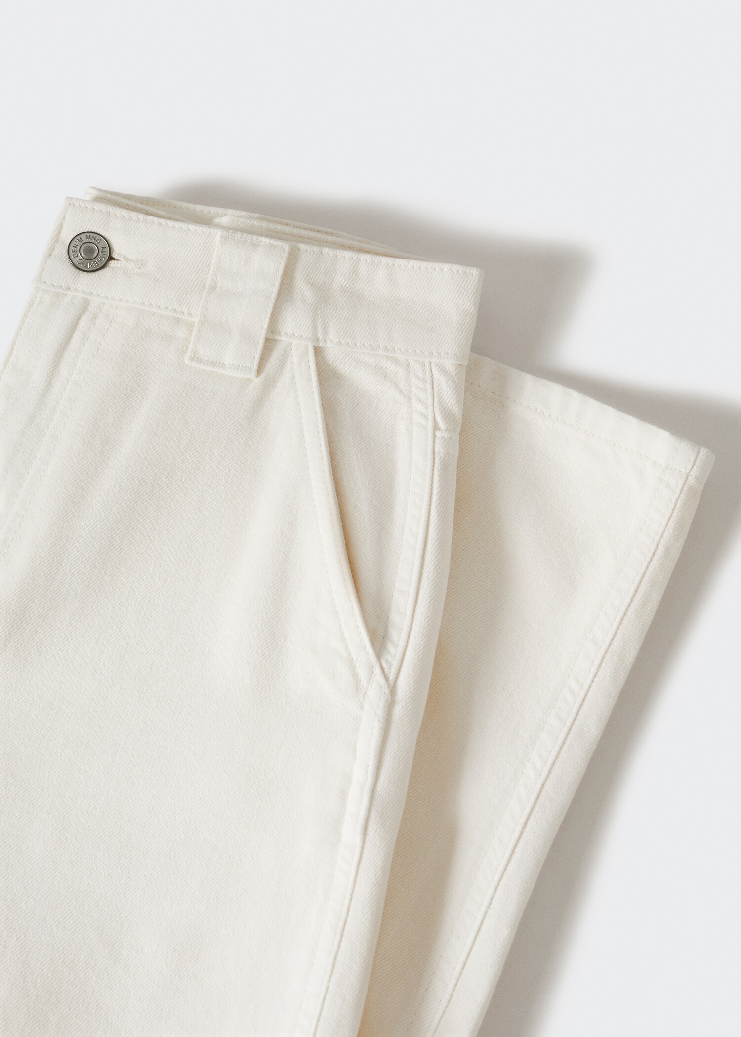 Cargohose aus Baumwolle - Detail des Artikels 8