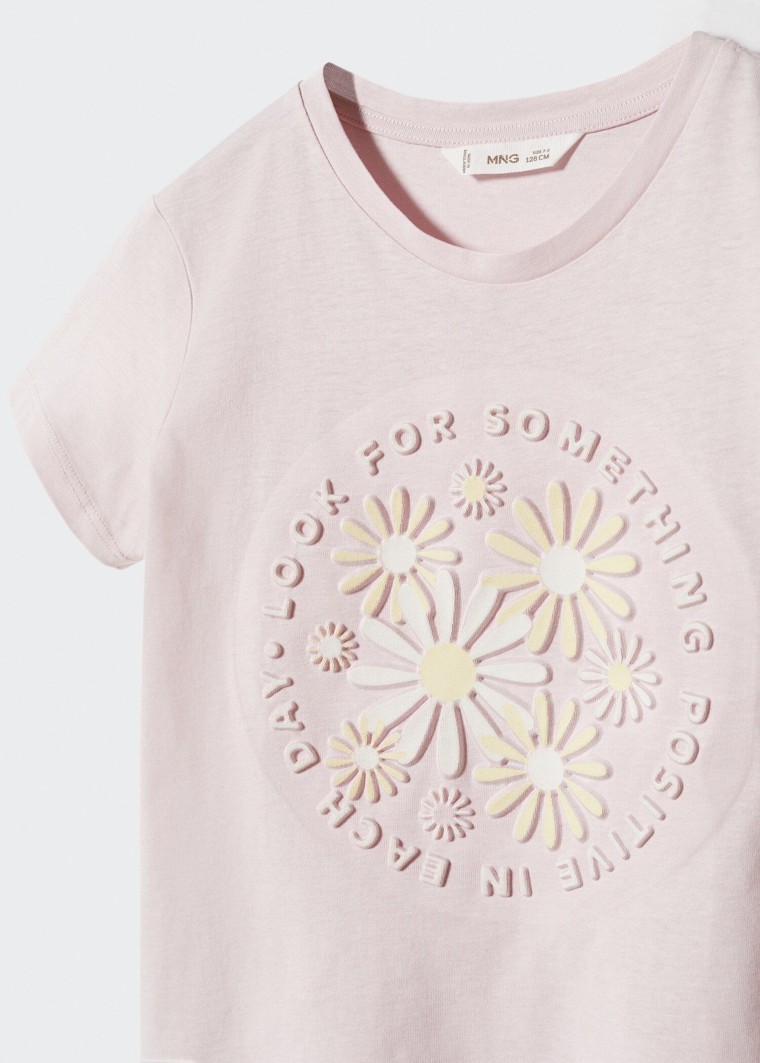 Camiseta estampado textura - Detalle del artículo 8