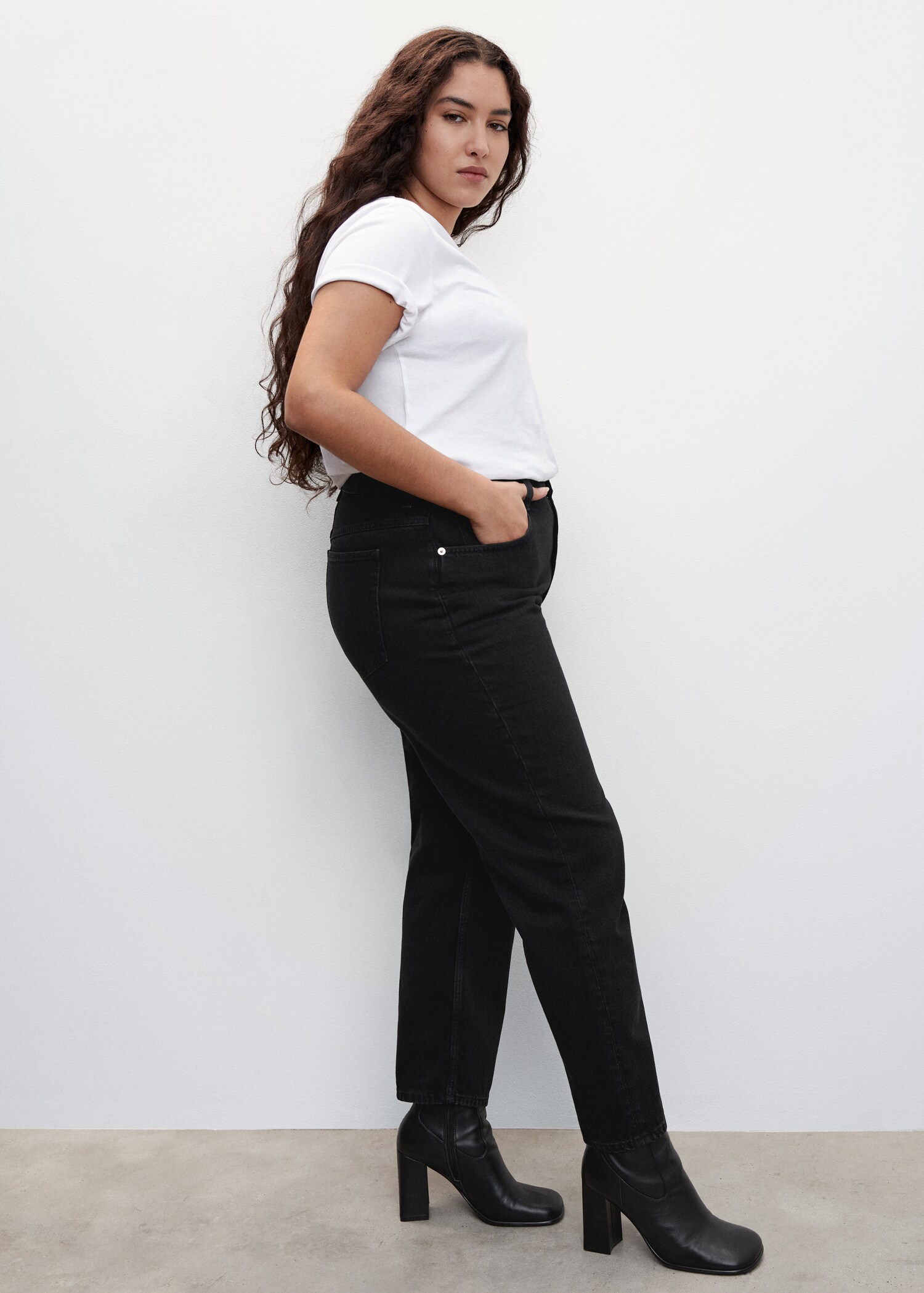 Mom jeans hög midja - Detaljer om artikeln 4