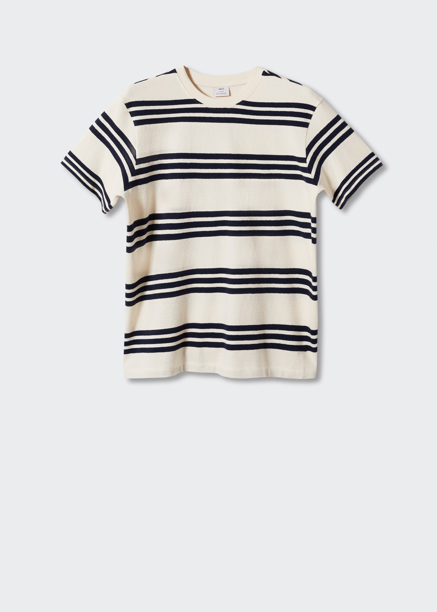 Striped cotton T-shirt - Article without model