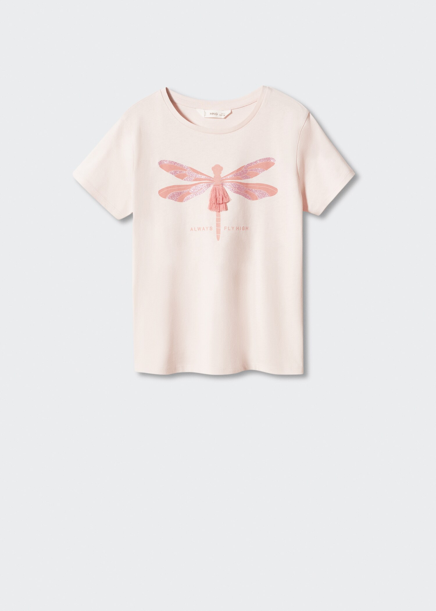 T-Shirt mit aufgedruckter Zeichnung - Artikel ohne Model