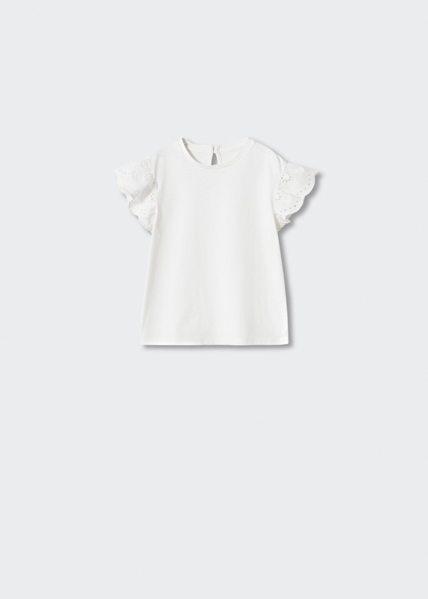Ruffle textured T-shirt - Article without model
