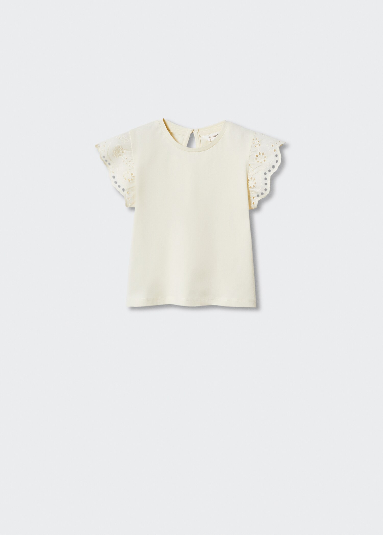 Ruffle textured T-shirt - Article without model