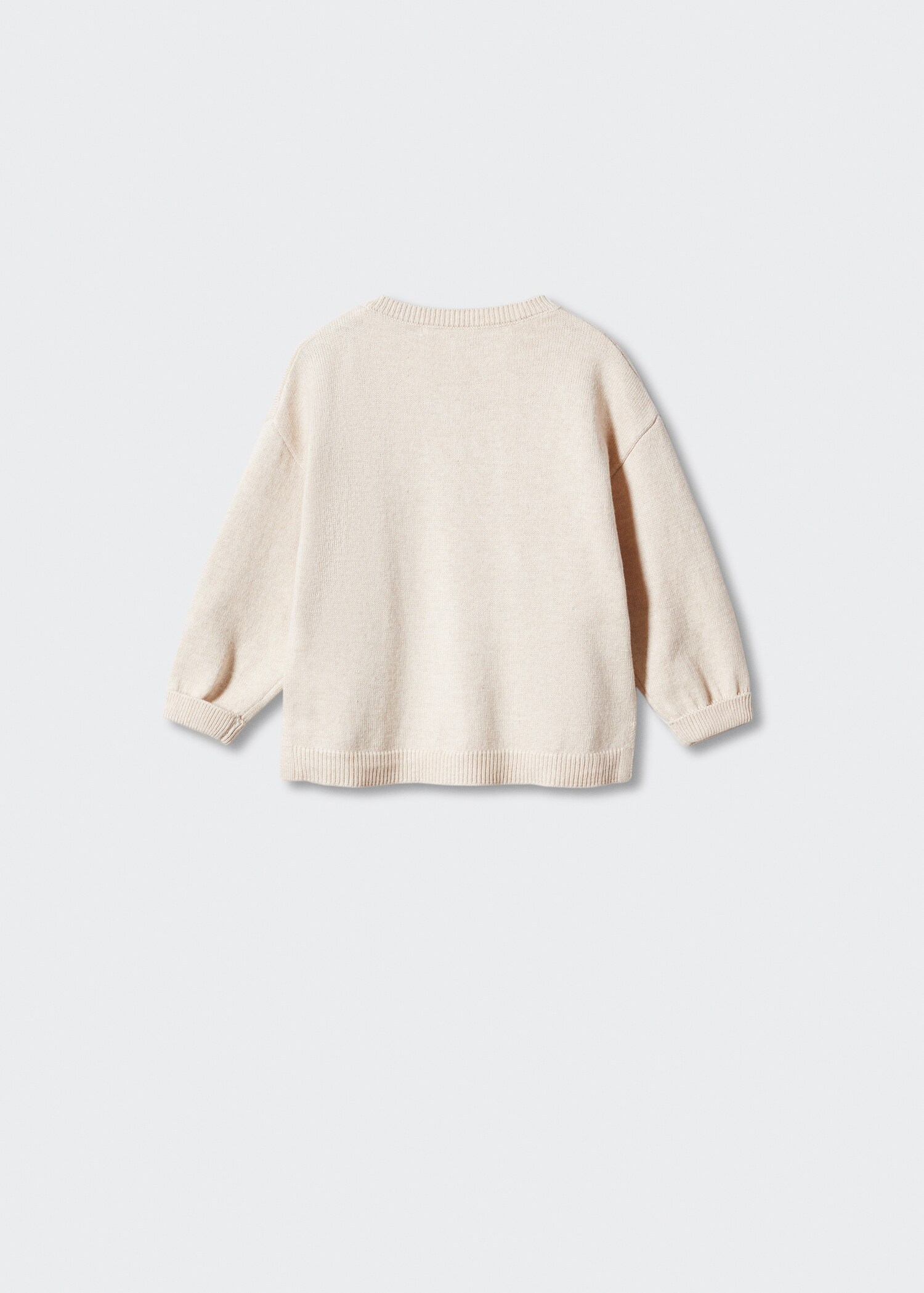 Cardigan maille coton - Verso de l’article