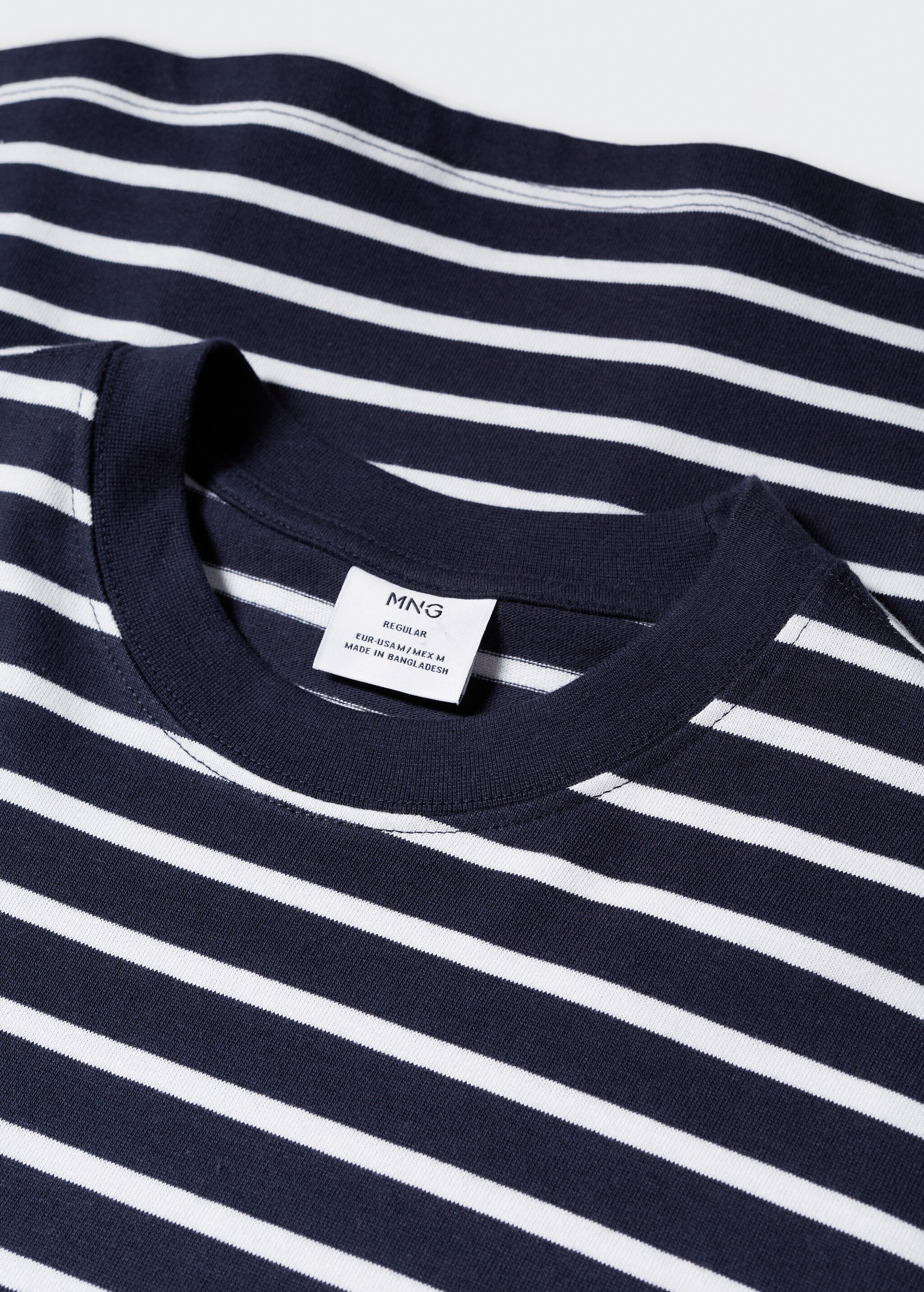 Striped cotton T-shirt - Details of the article 8