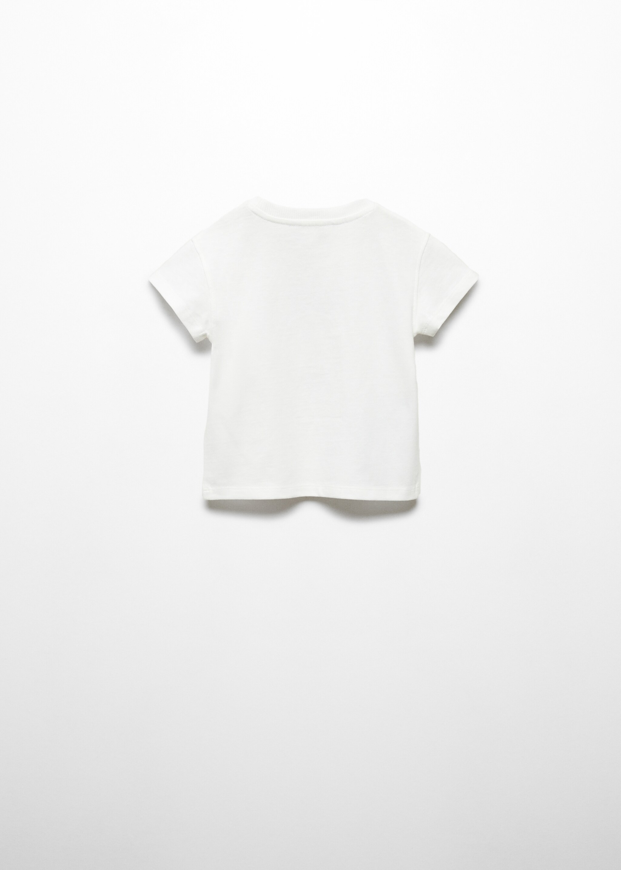 Μπλουζάκι εμπριμέ βαμβακερό - Πίσω όψη προϊόντος, Υπόλευκο. Ref: 57003272-00.