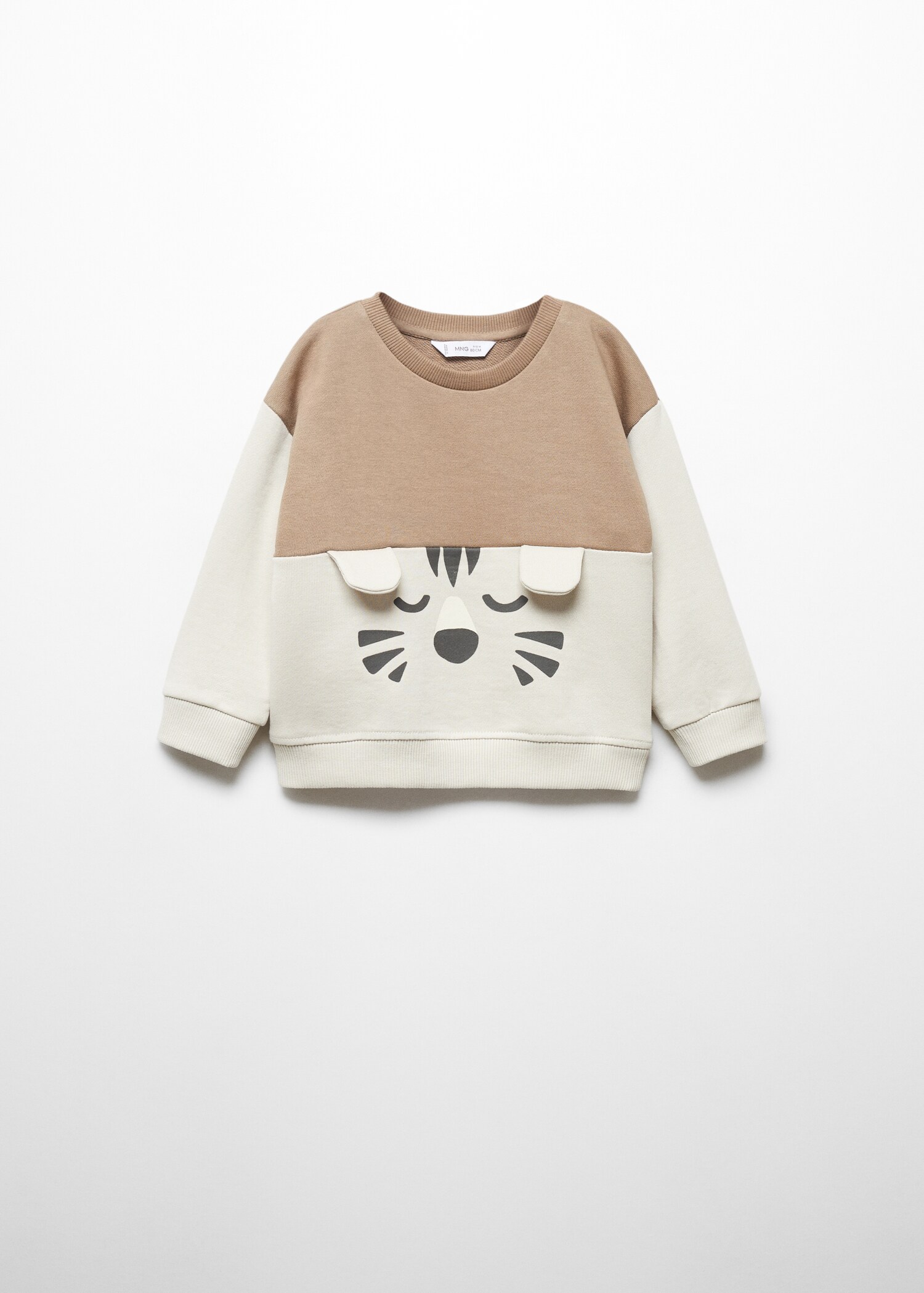 Sudadera algodón dibujo - Artículo sin modelo