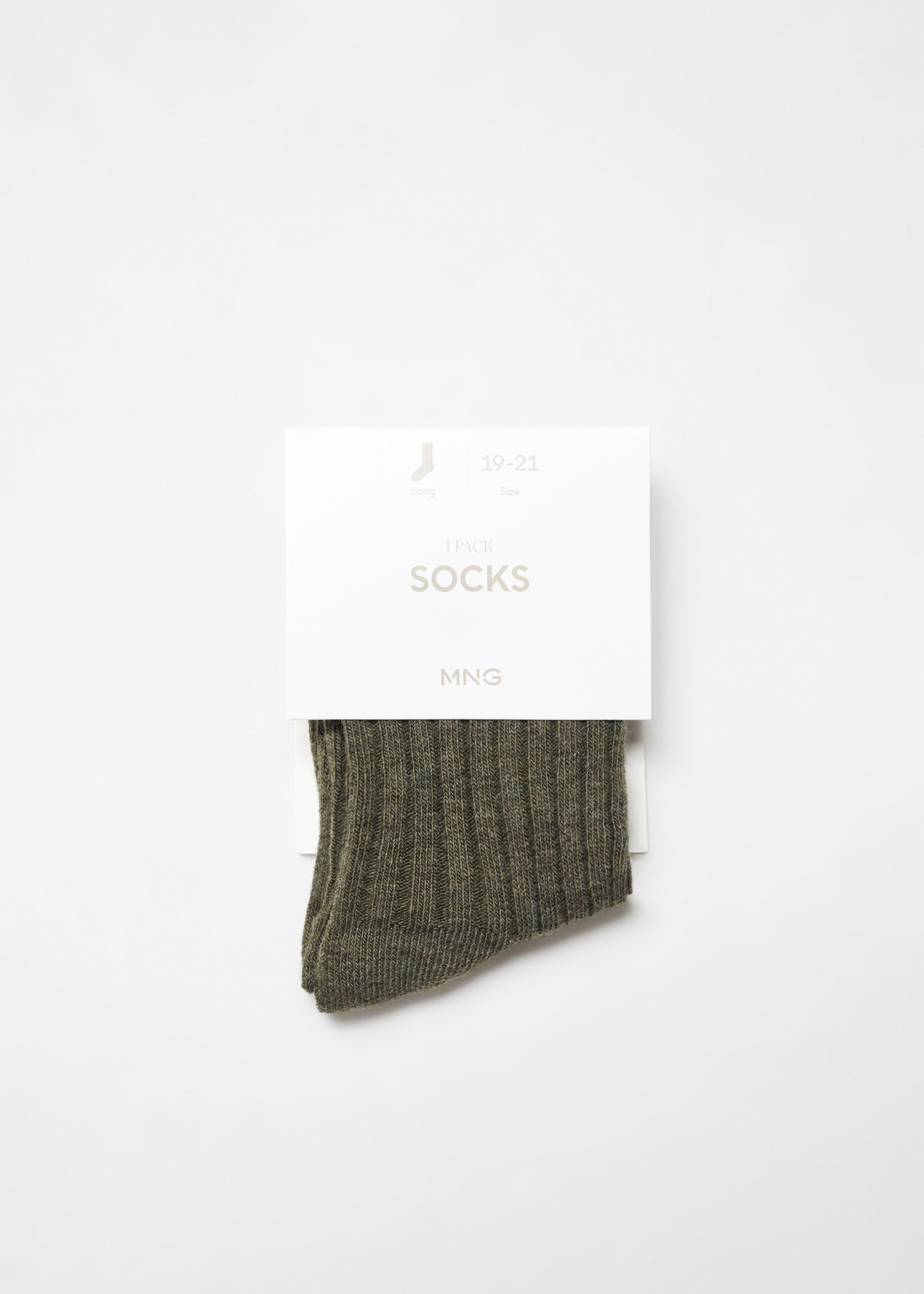Long knitted socks - Details of the article 8, Khaki. Ref: 57016017-00.