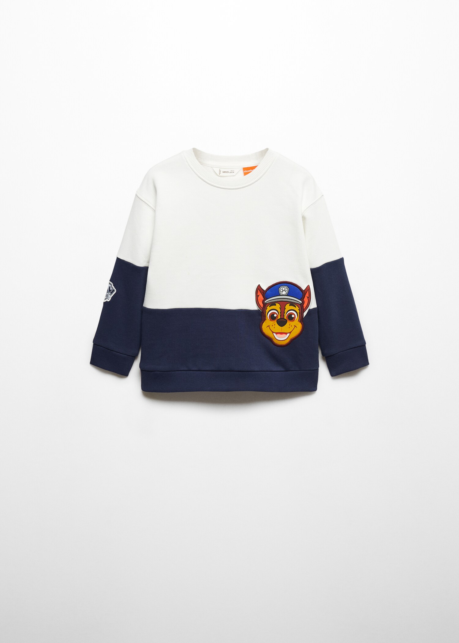 Paw Patrol Sweatshirt - Article without model
