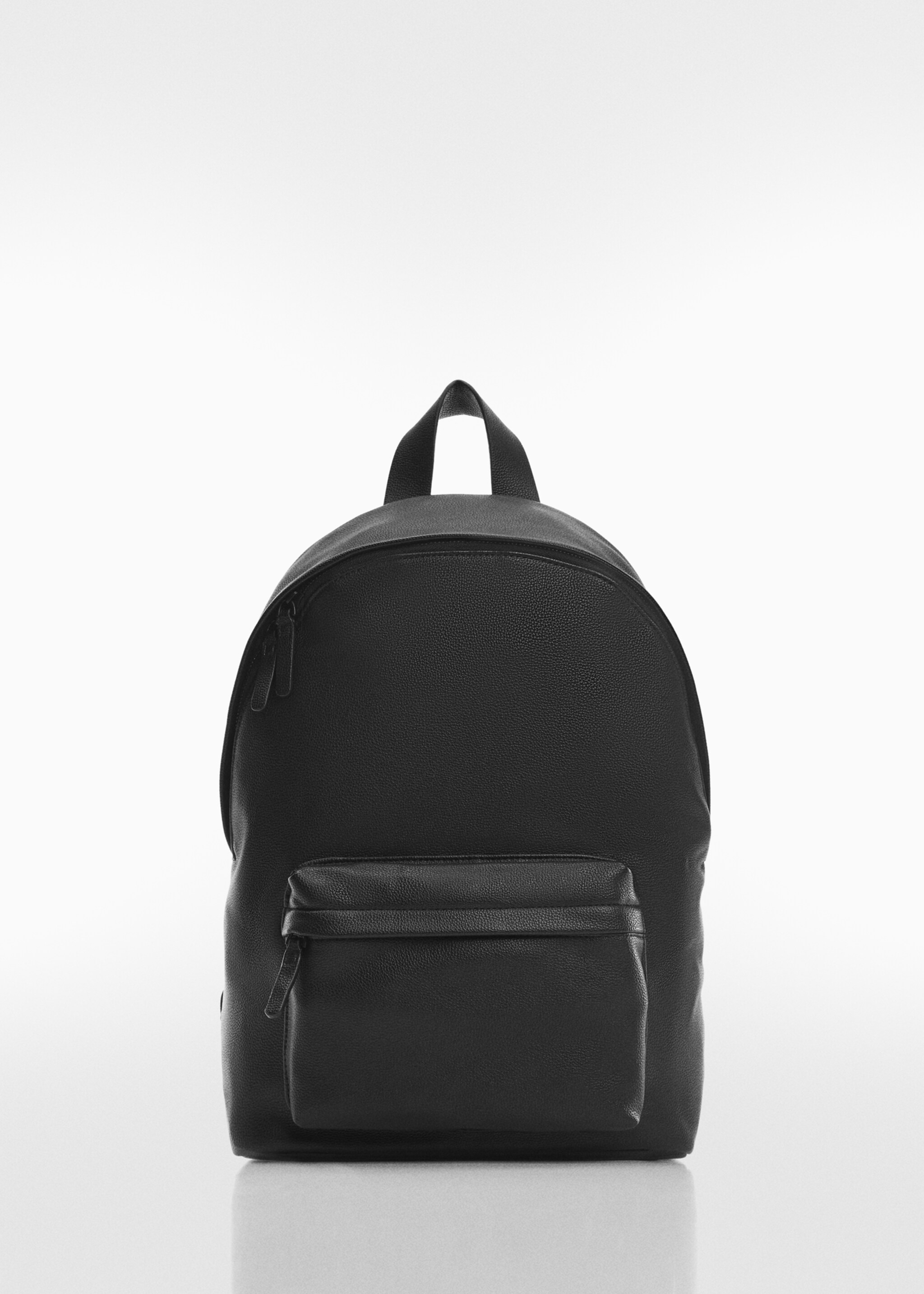 Rucsac cu aspect de piele botalată - Articol fără model