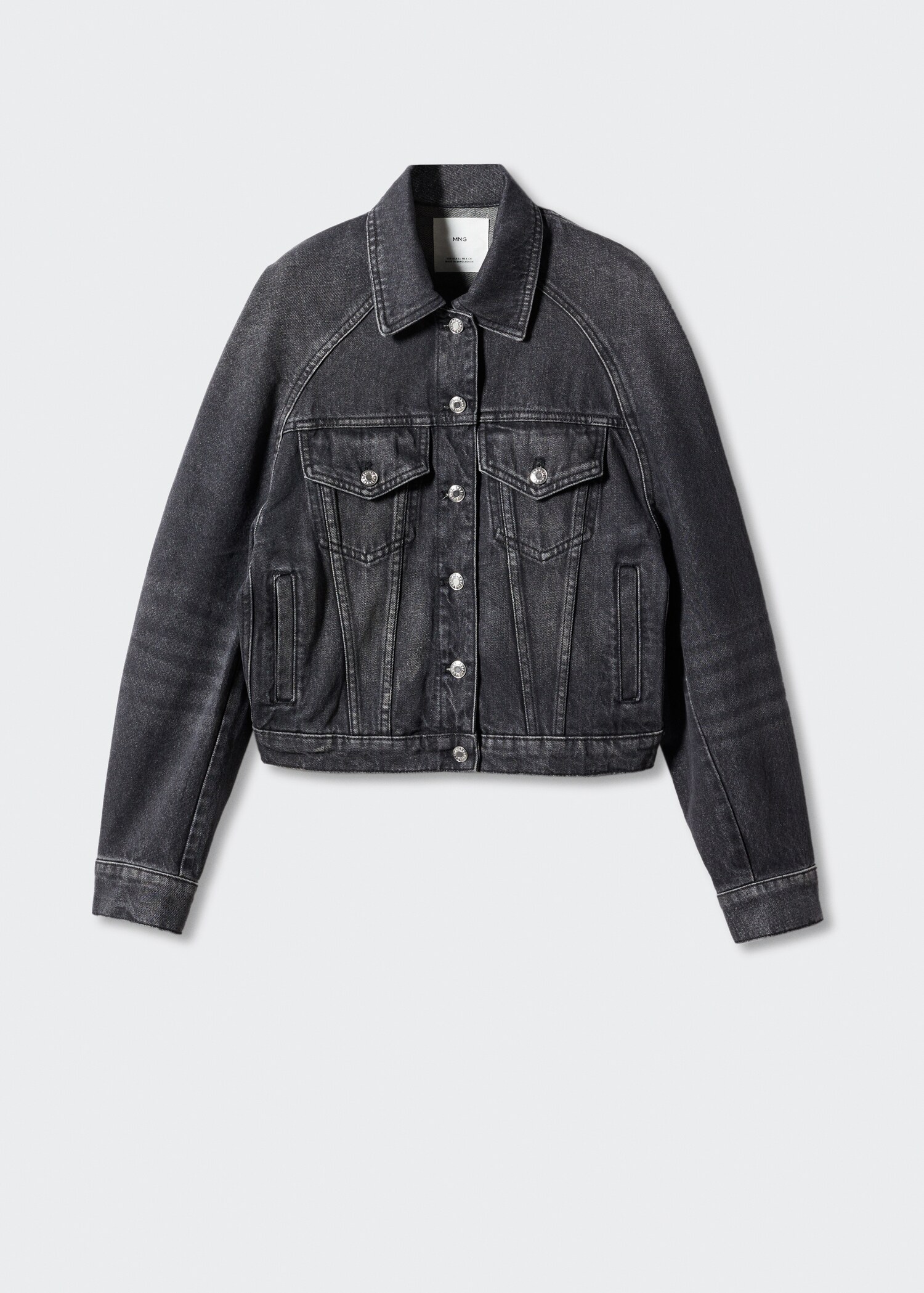 Giubbotto denim oversize - Articolo senza modello