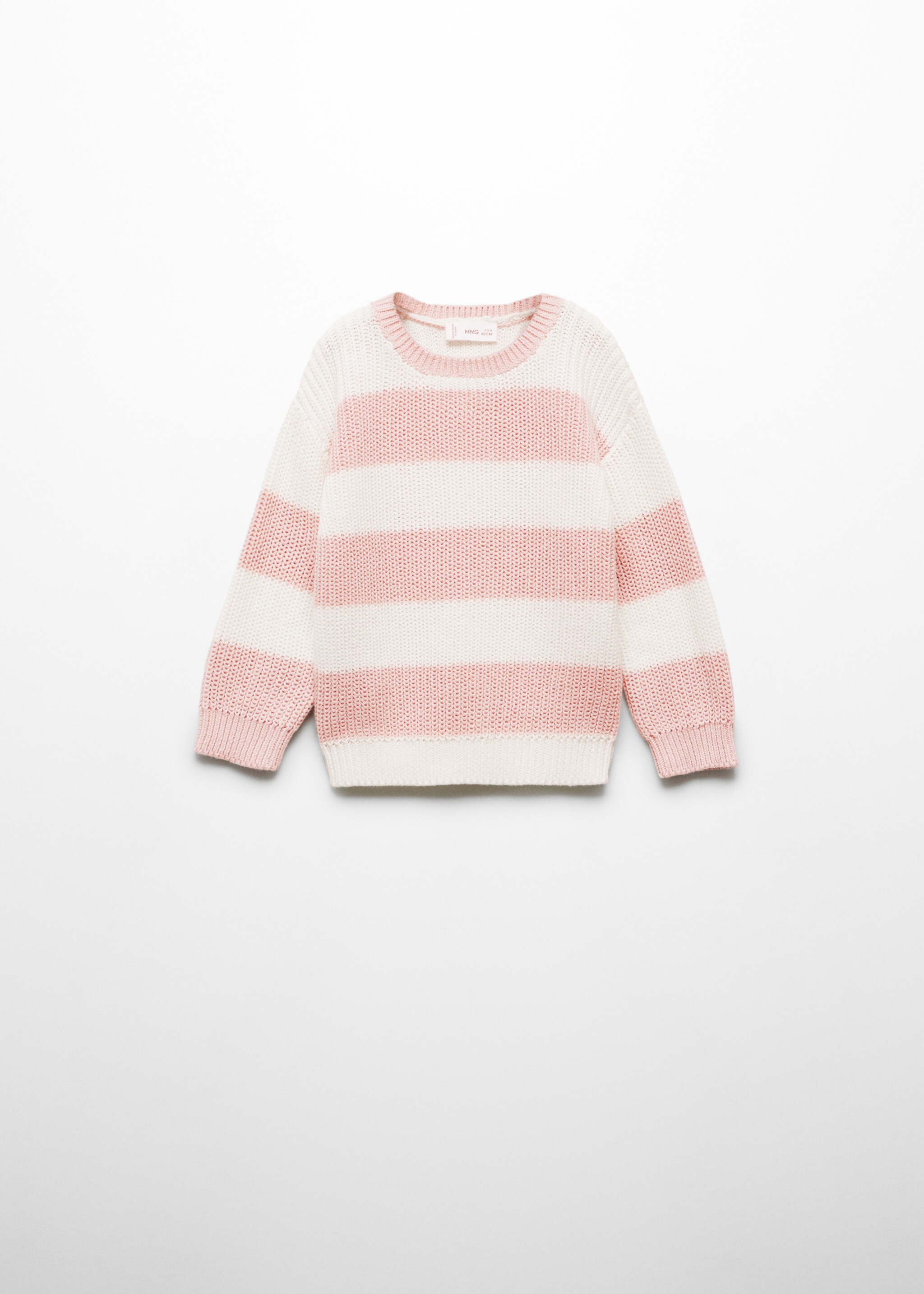 Knit striped sweater - Article without model