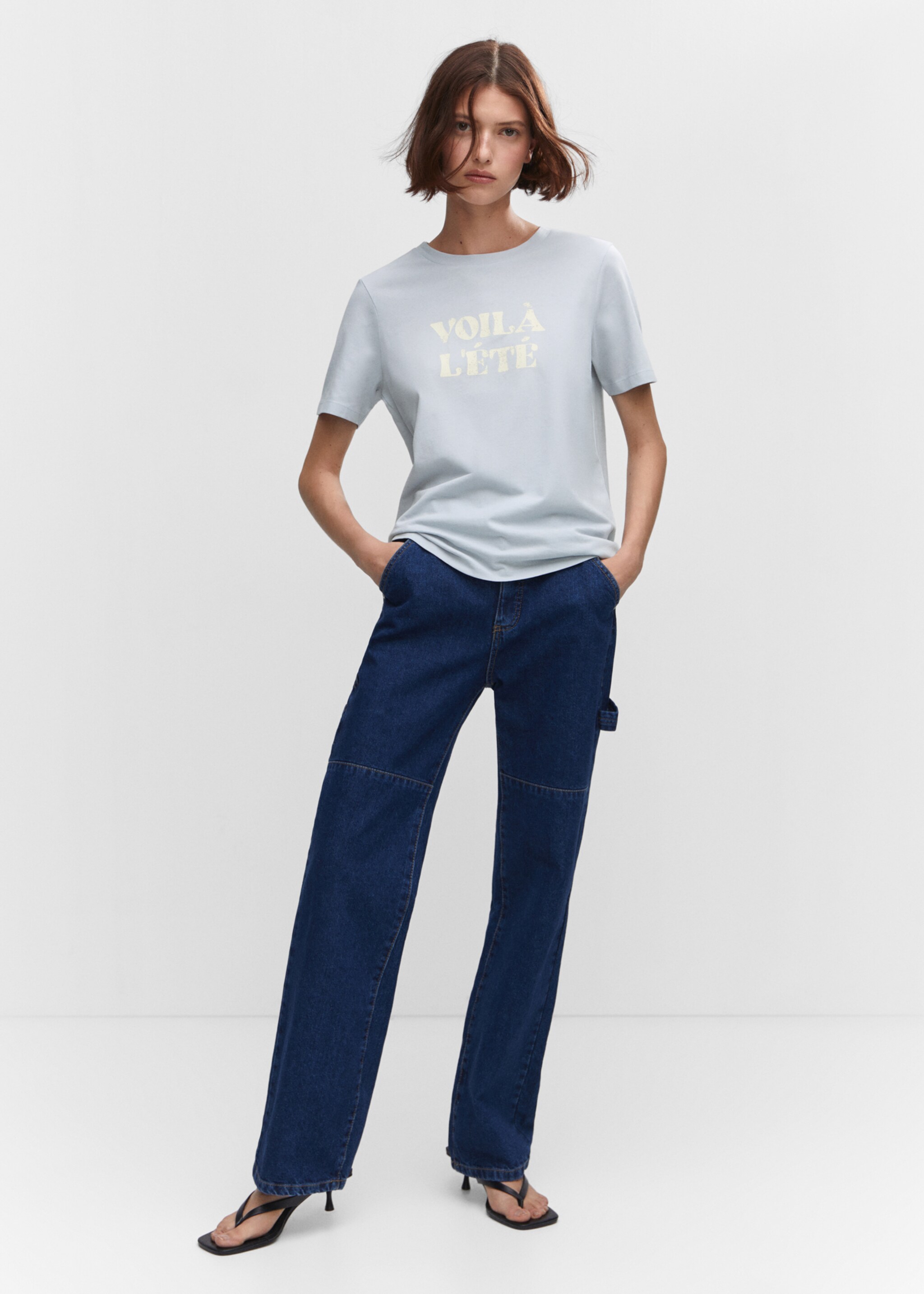 T-shirt en coton imprimé - Plan général