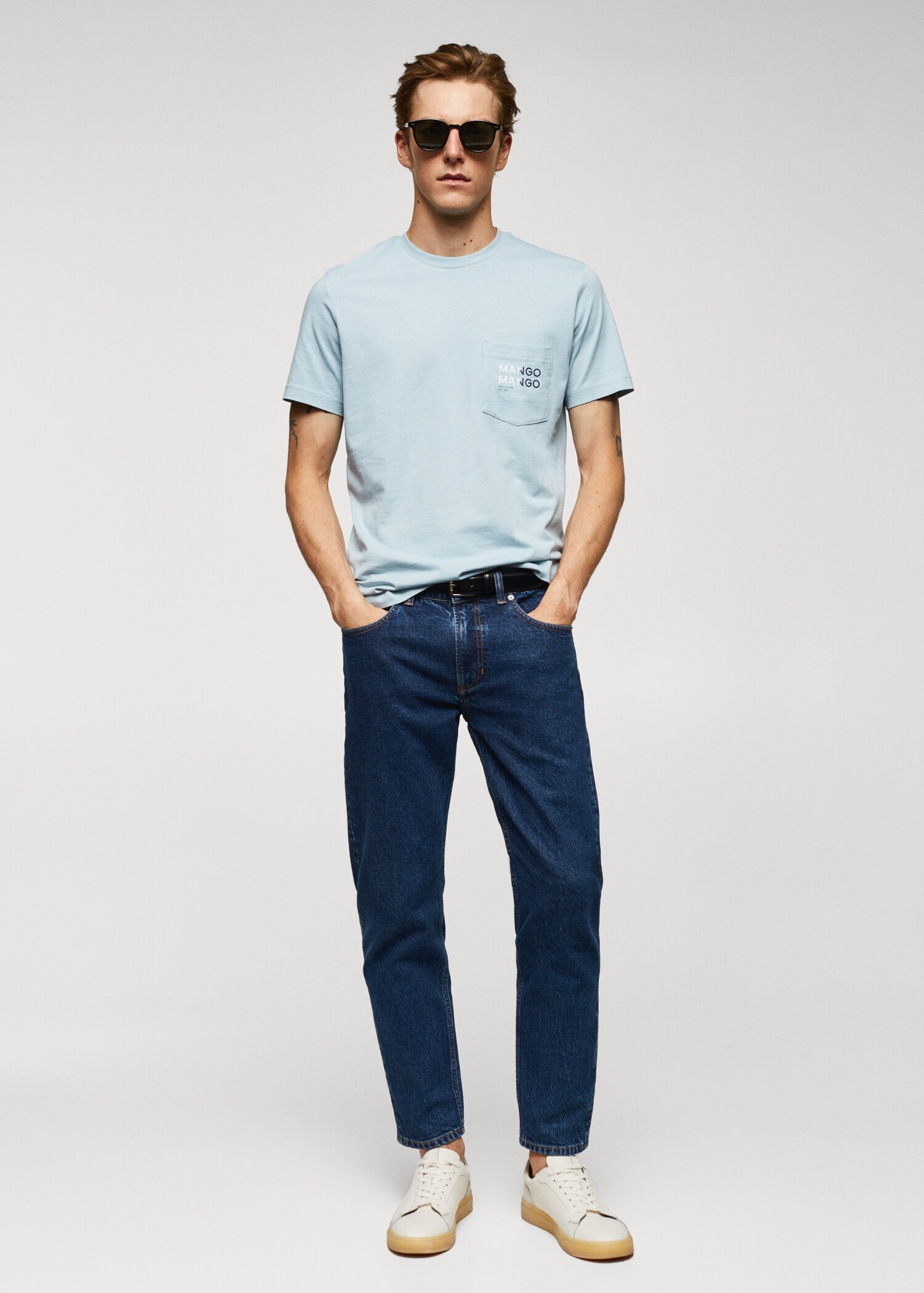 Baumwoll-T-Shirt mit Logo-Print - Allgemeine Ansicht