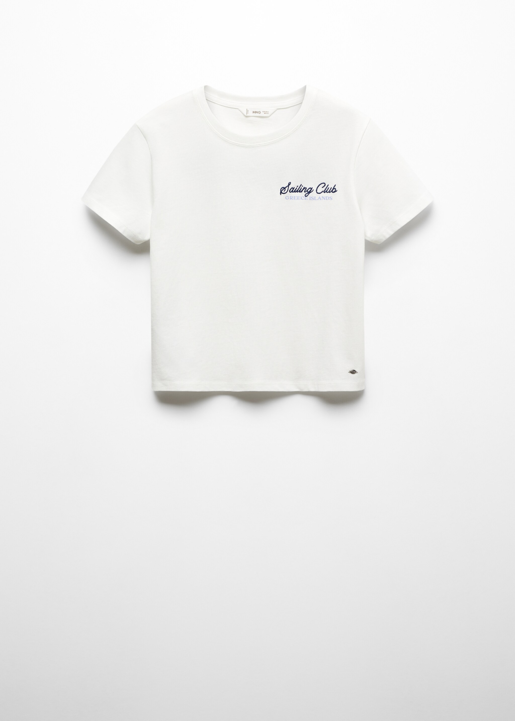 T-shirt message brodé - Article sans modèle, Blanc cassé. Ref: 67026734-00.