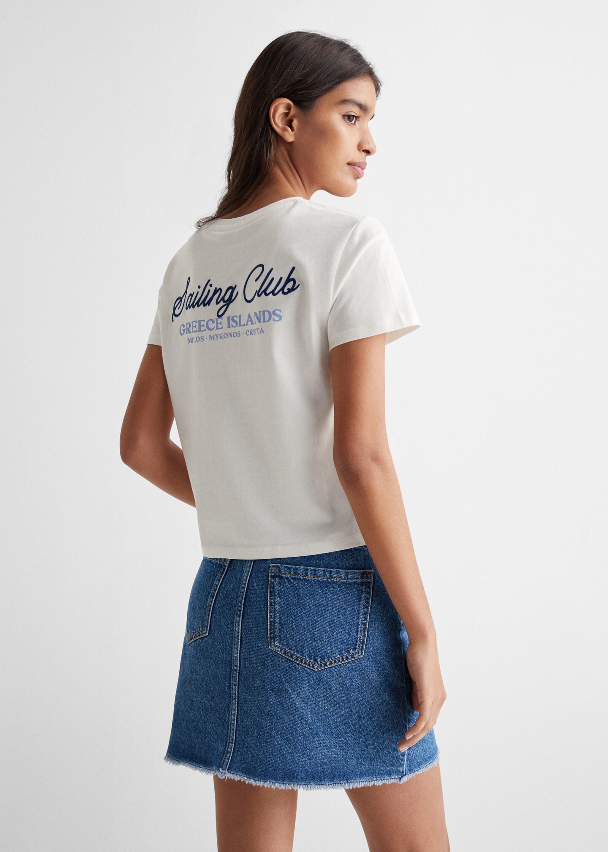 T-shirt message brodé - Verso de l’article, Blanc cassé. Ref: 67026734-00.