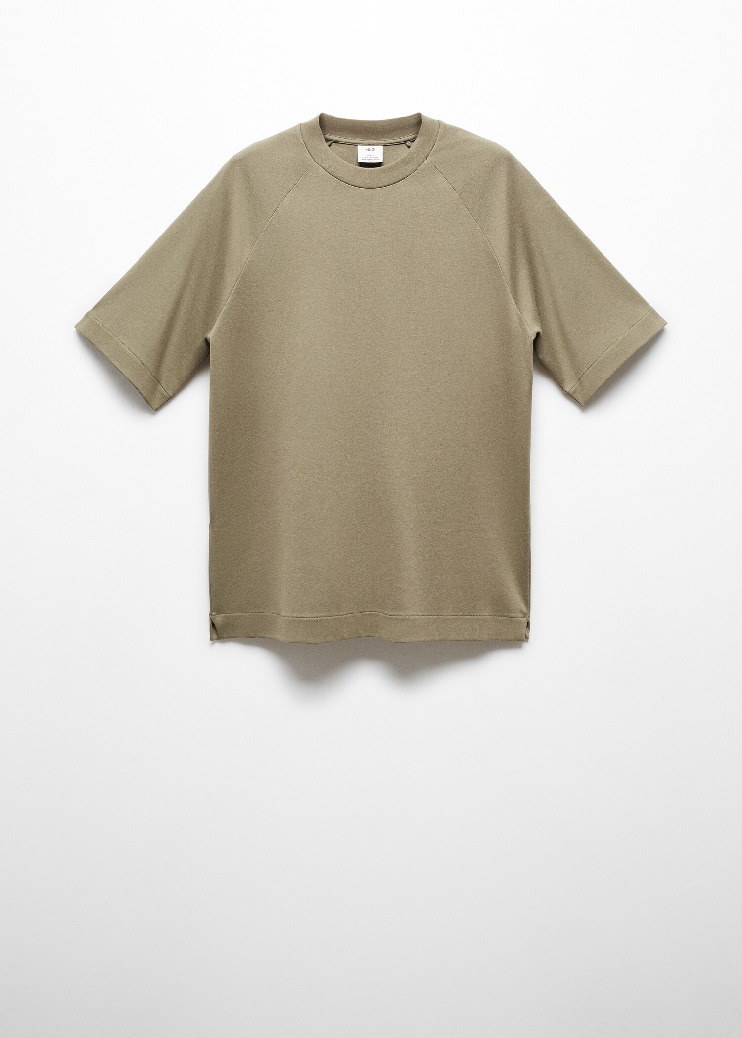 100% cotton relaxed-fit t-shirt - Article without model