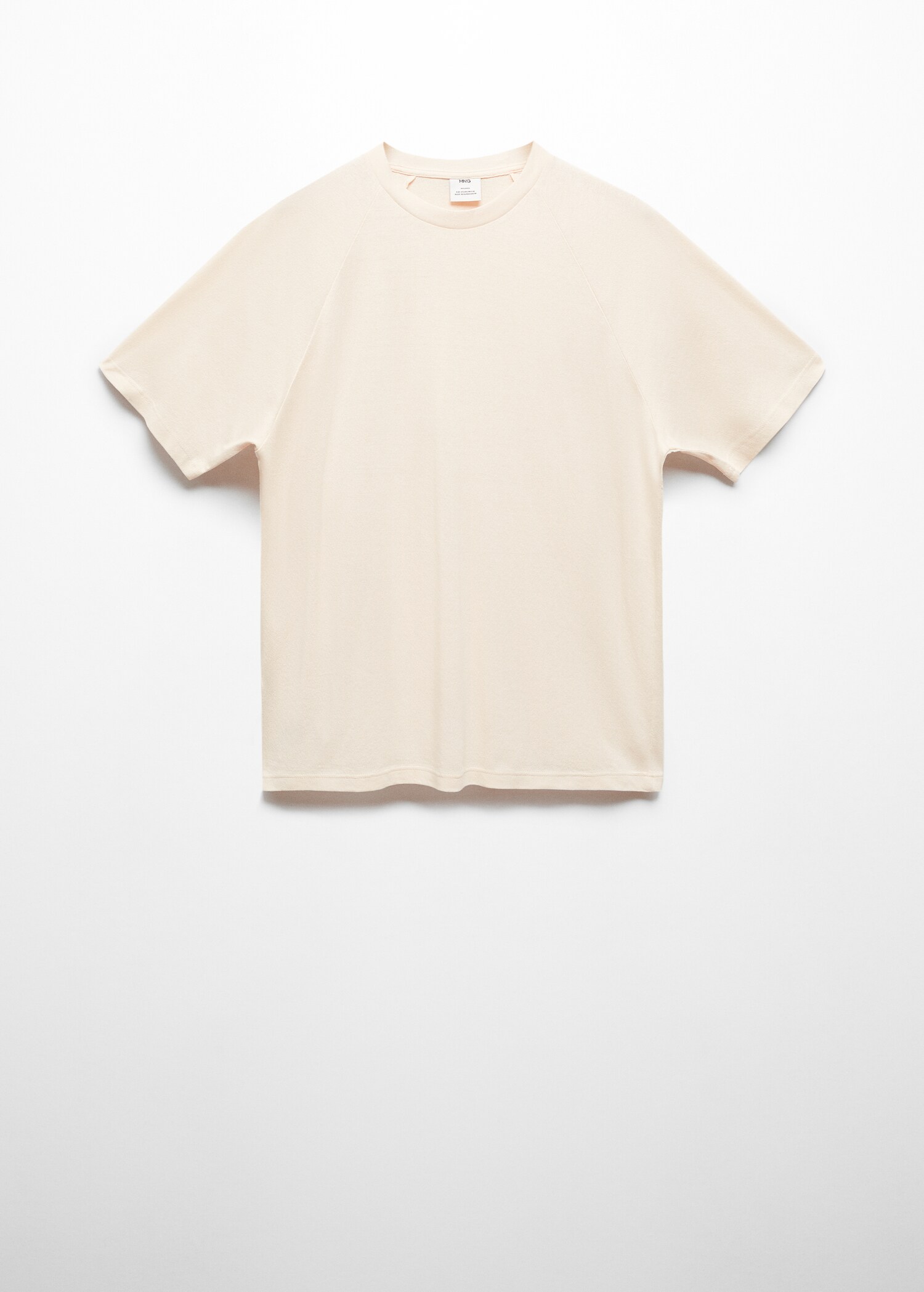 Relaxed fit cotton t-shirt - Article without model