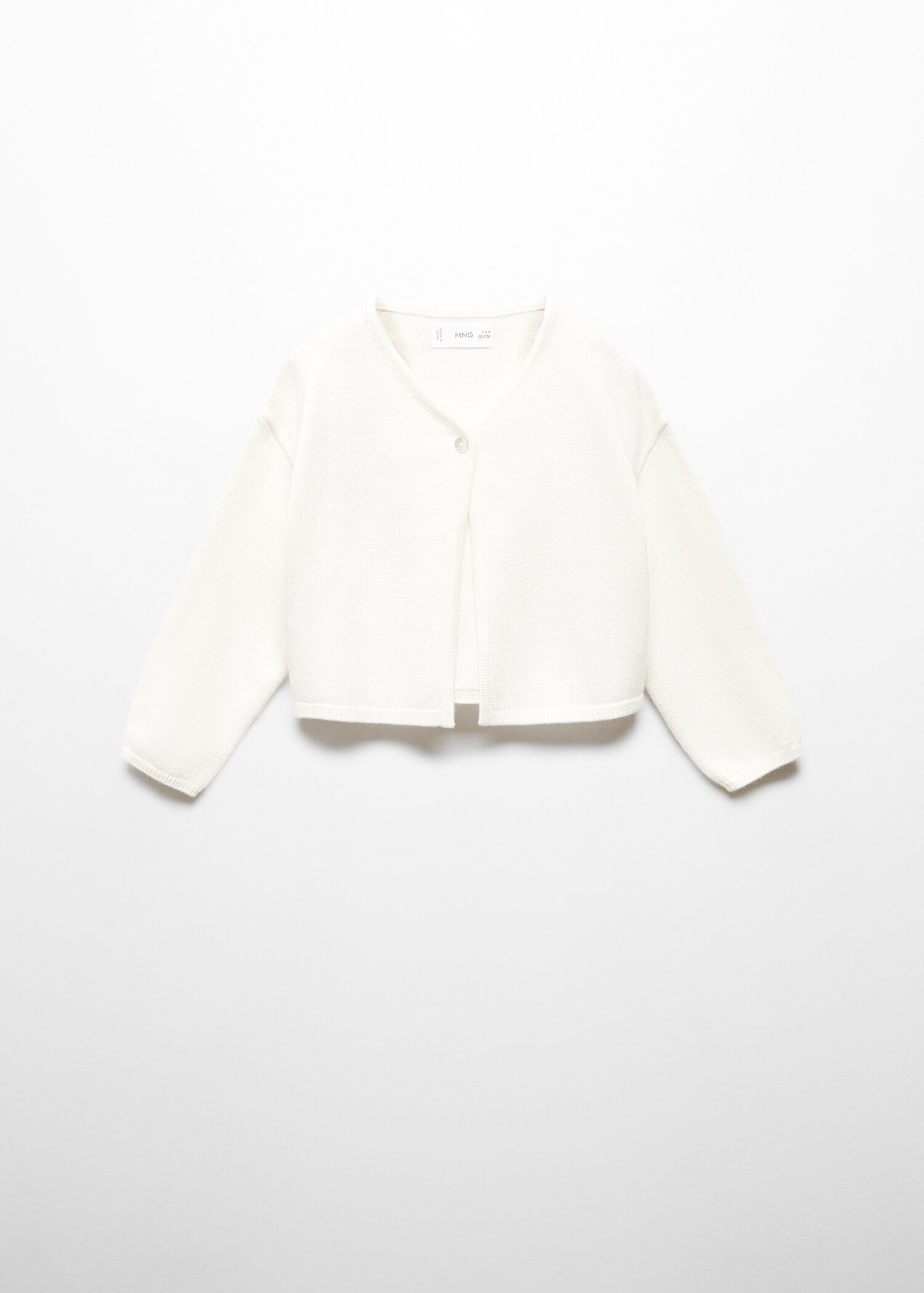 Cotton-blend cardigan - Article without model