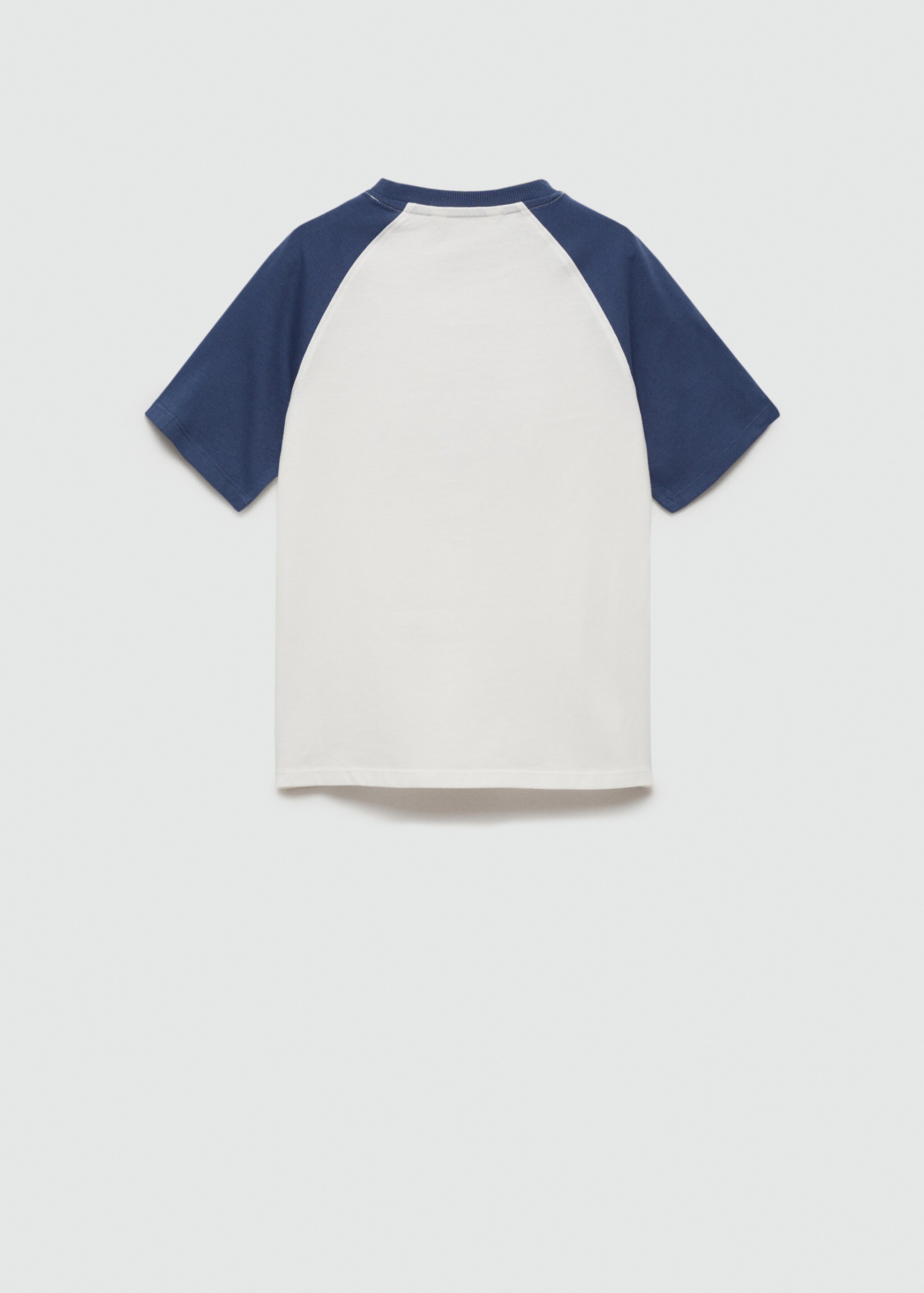 Printed cotton-blend T-shirt - Reverse of the article