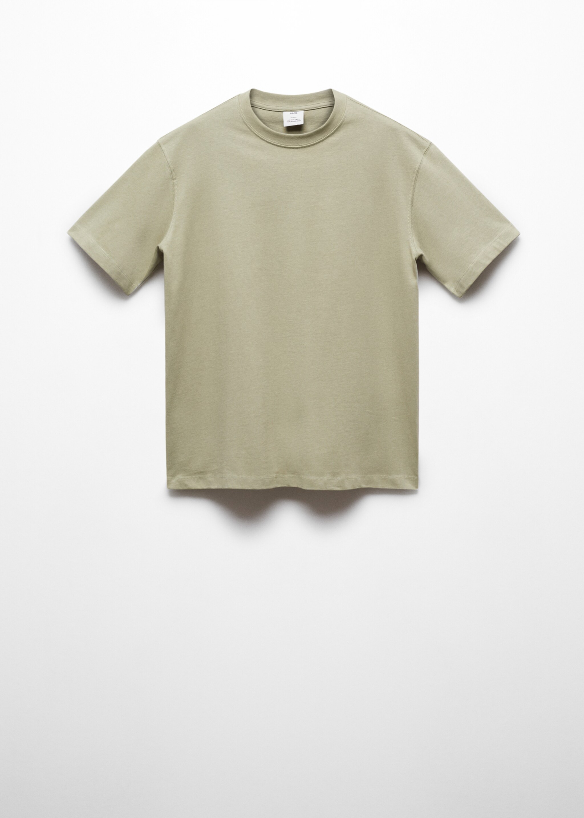 Basic 100% cotton relaxed-fit t-shirt - Article without model, Medium Green. Ref: 67050644-00.
