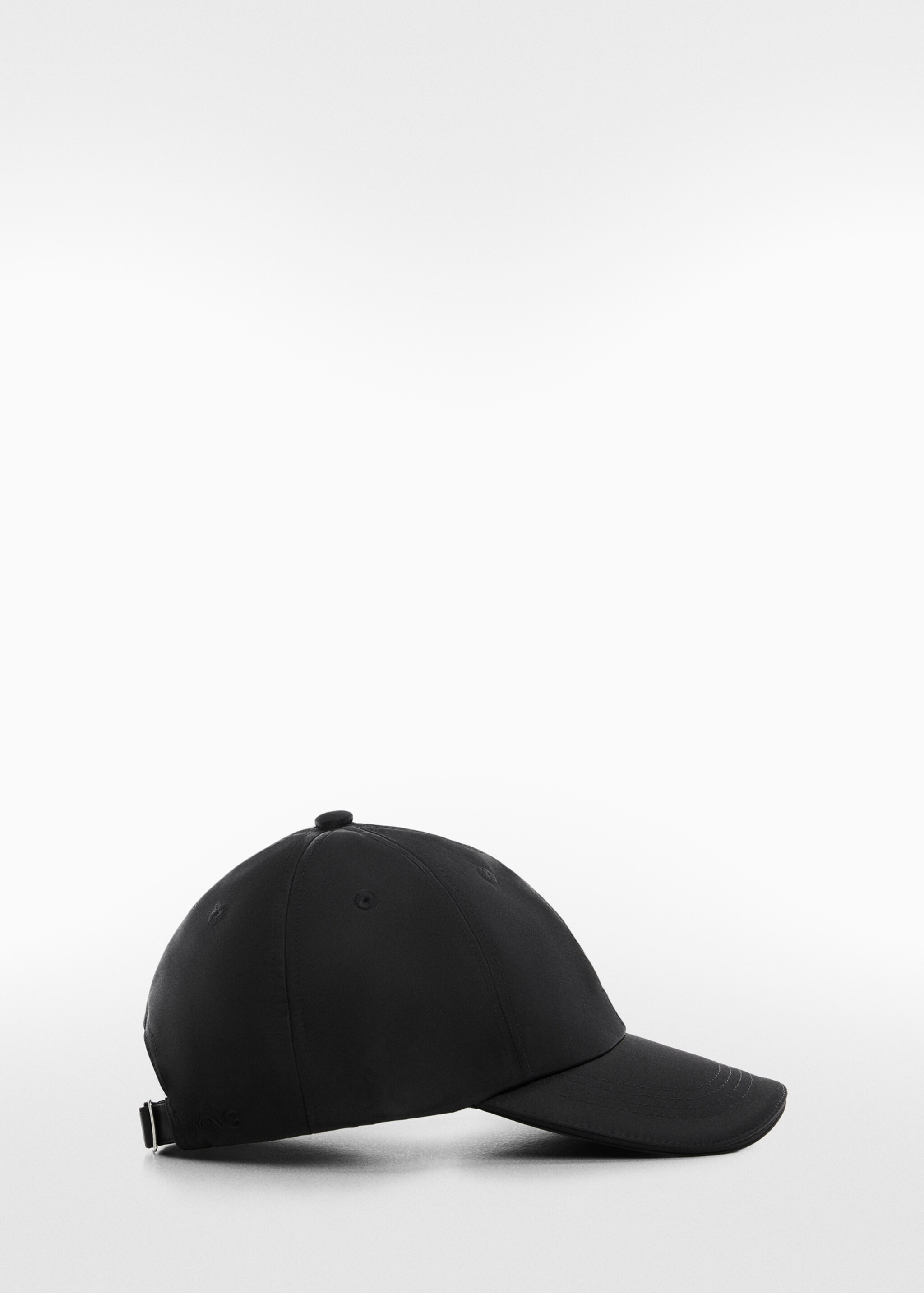 Casquette visière soft - Article sans modèle