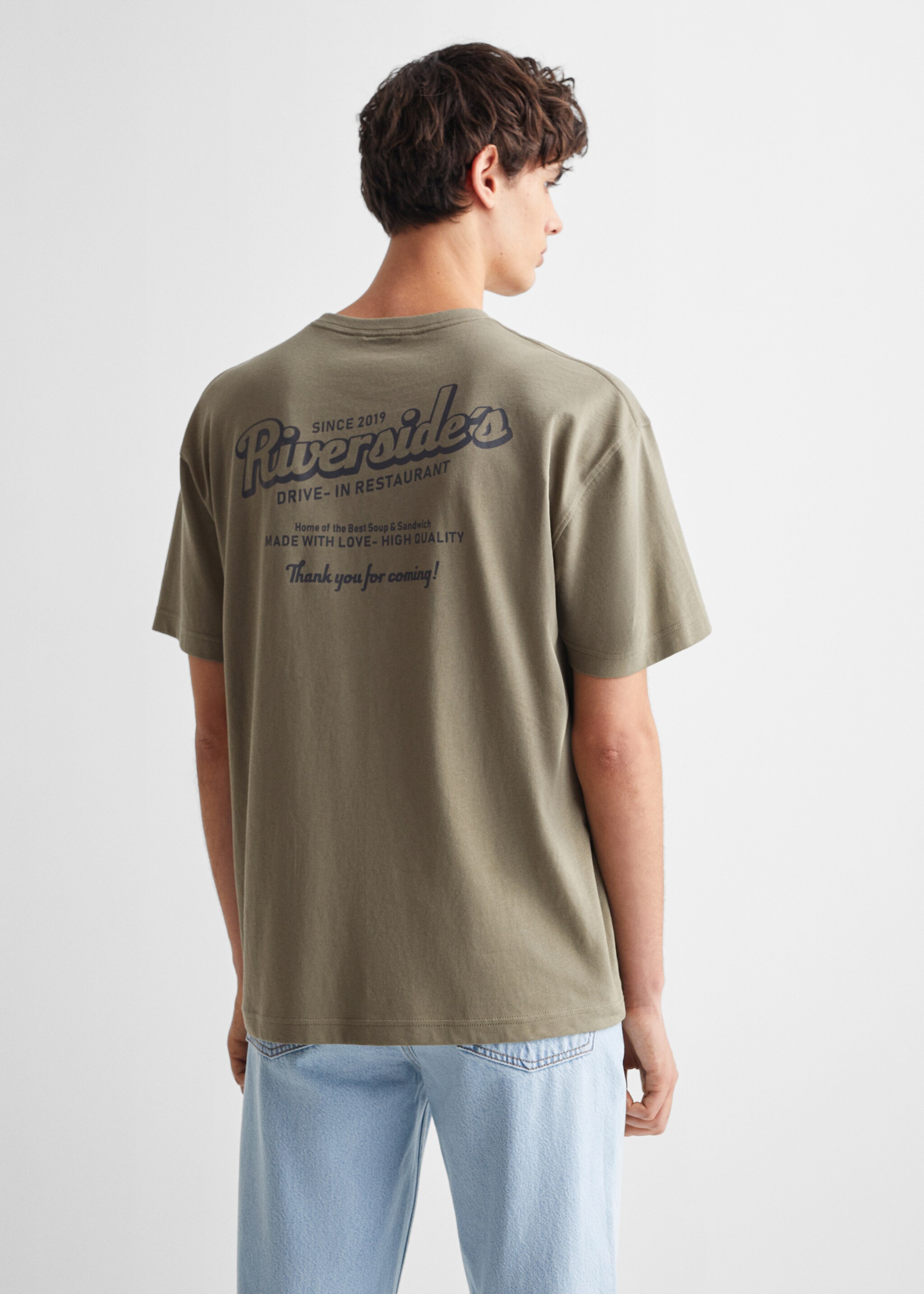Message cotton T-shirt - Reverse of the article, Khaki. Ref: 67052914-00.