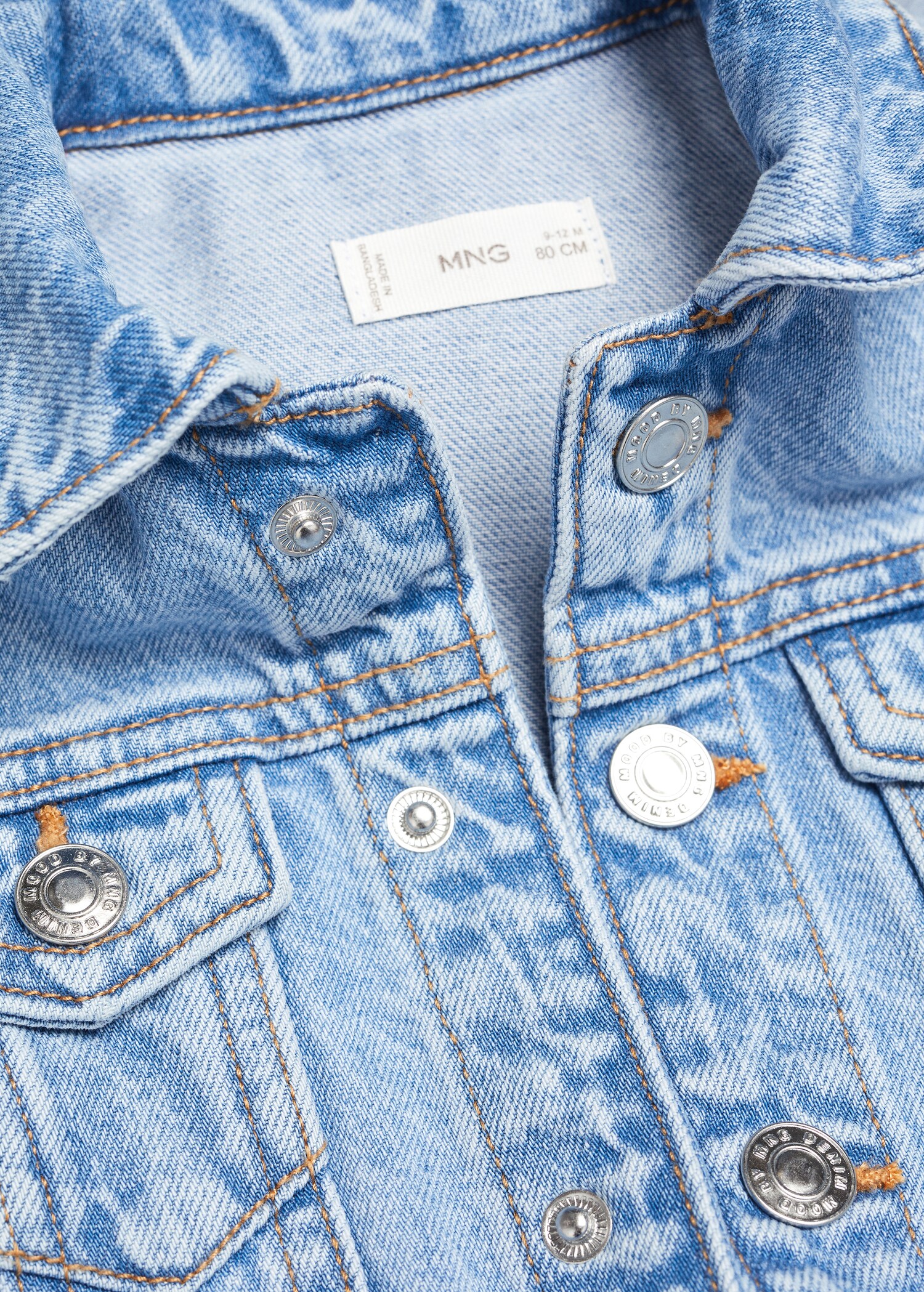 Jeansjacke mit Kapuze - Detail des Artikels 8