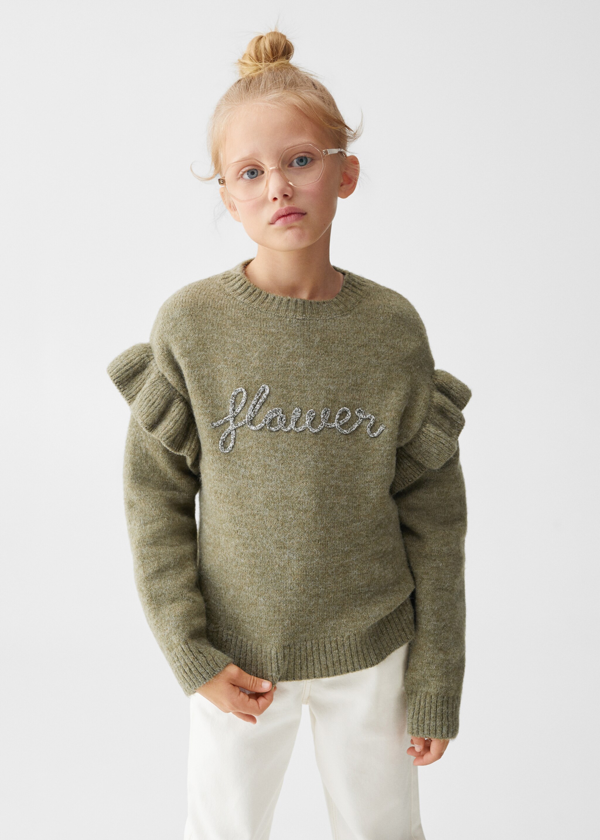 Embroidered message sweater - Medium plane