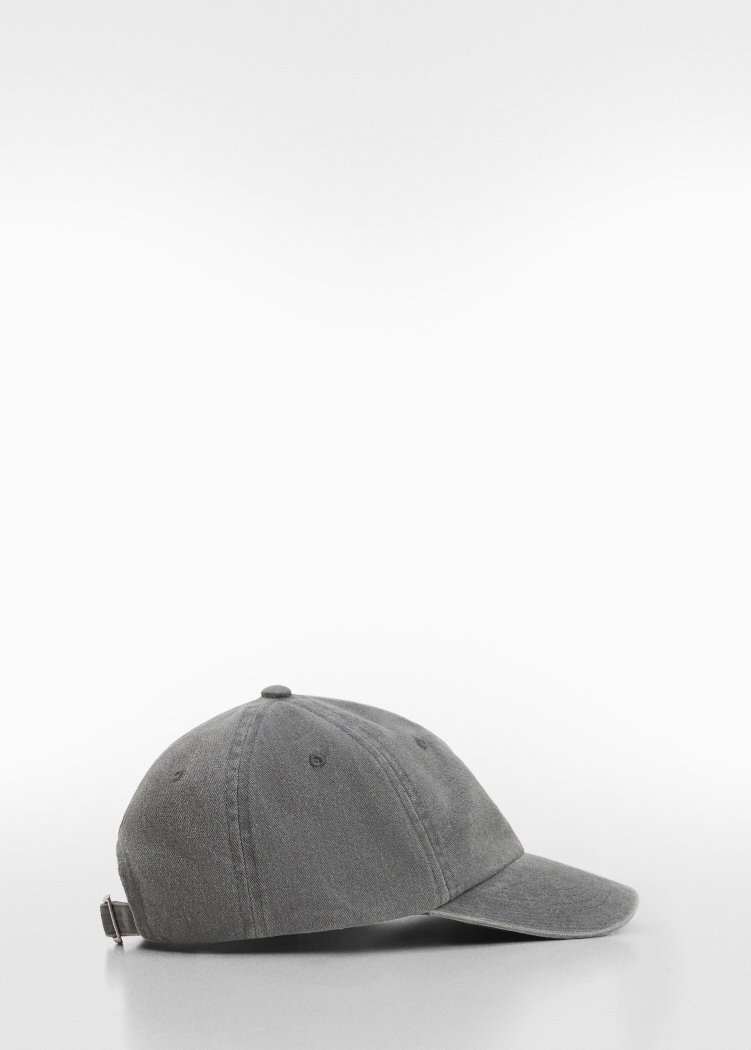 Cap mit Stick-Detail - Artikel ohne Model