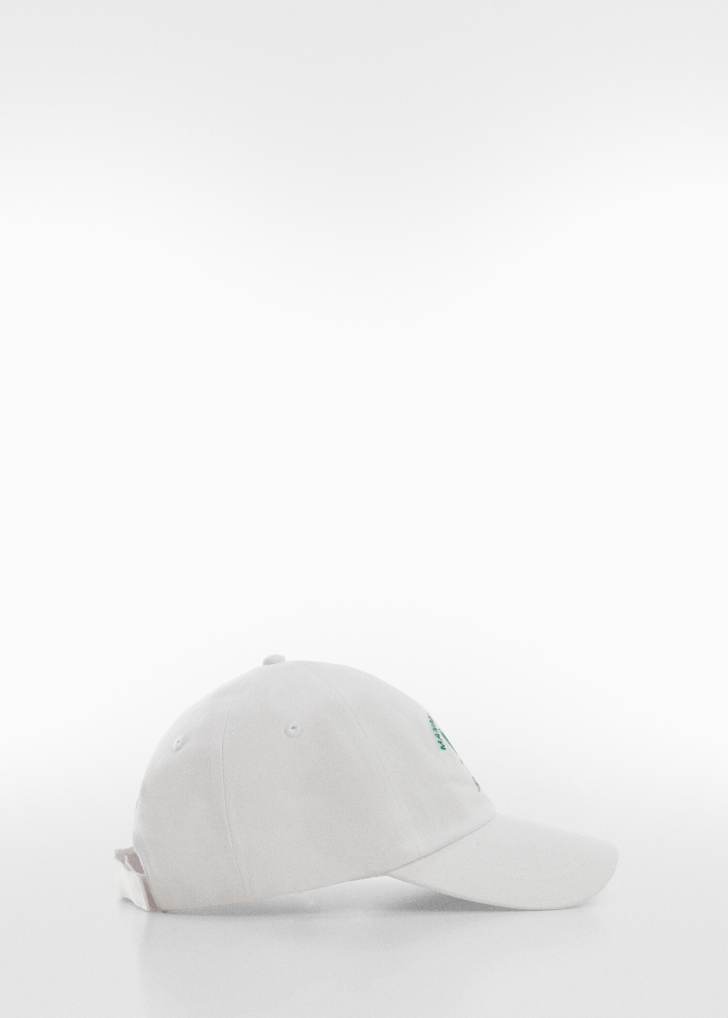Kappe mit aufgesticktem Logo - Artikel ohne Model