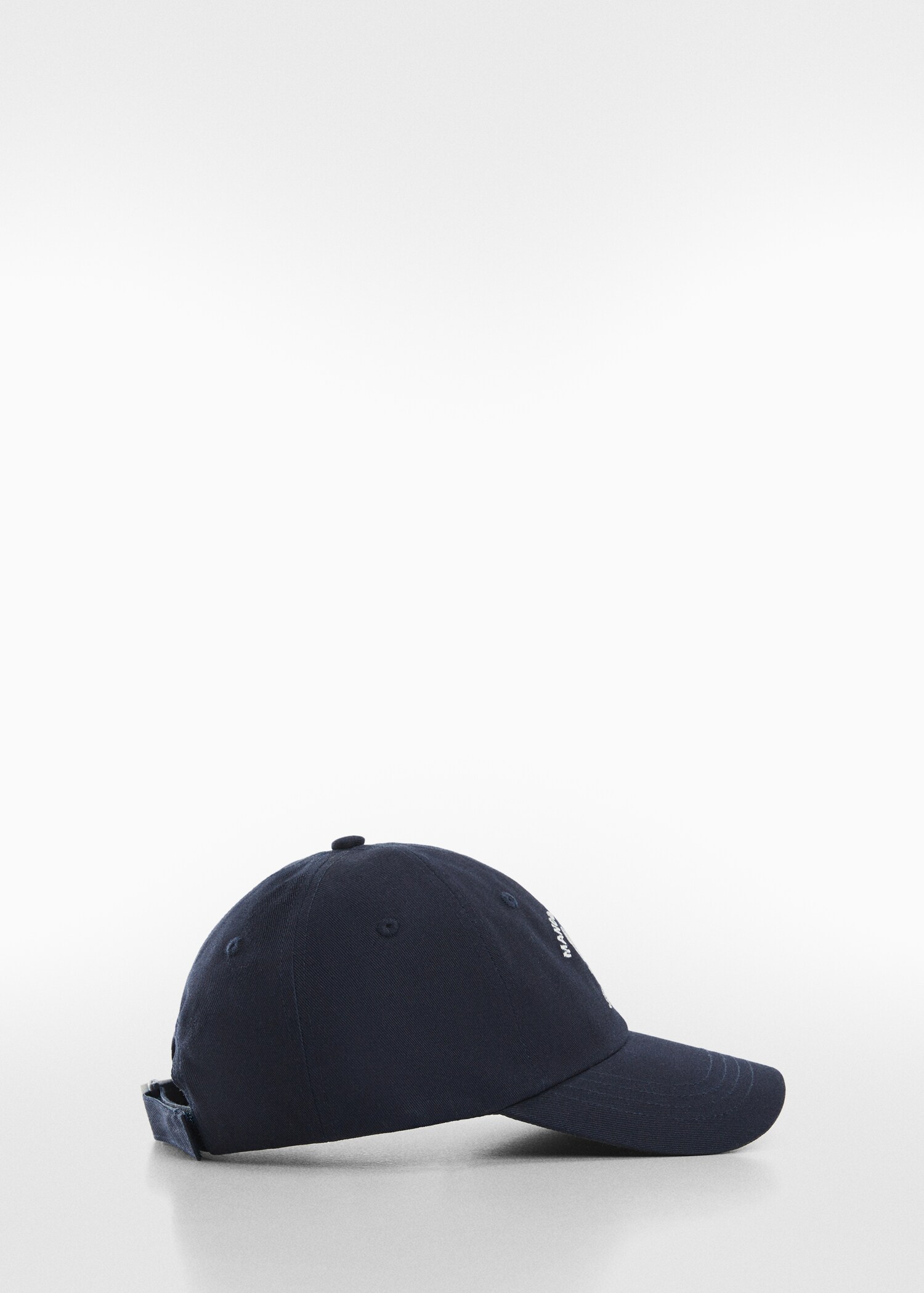 Kappe mit aufgesticktem Logo - Artikel ohne Model
