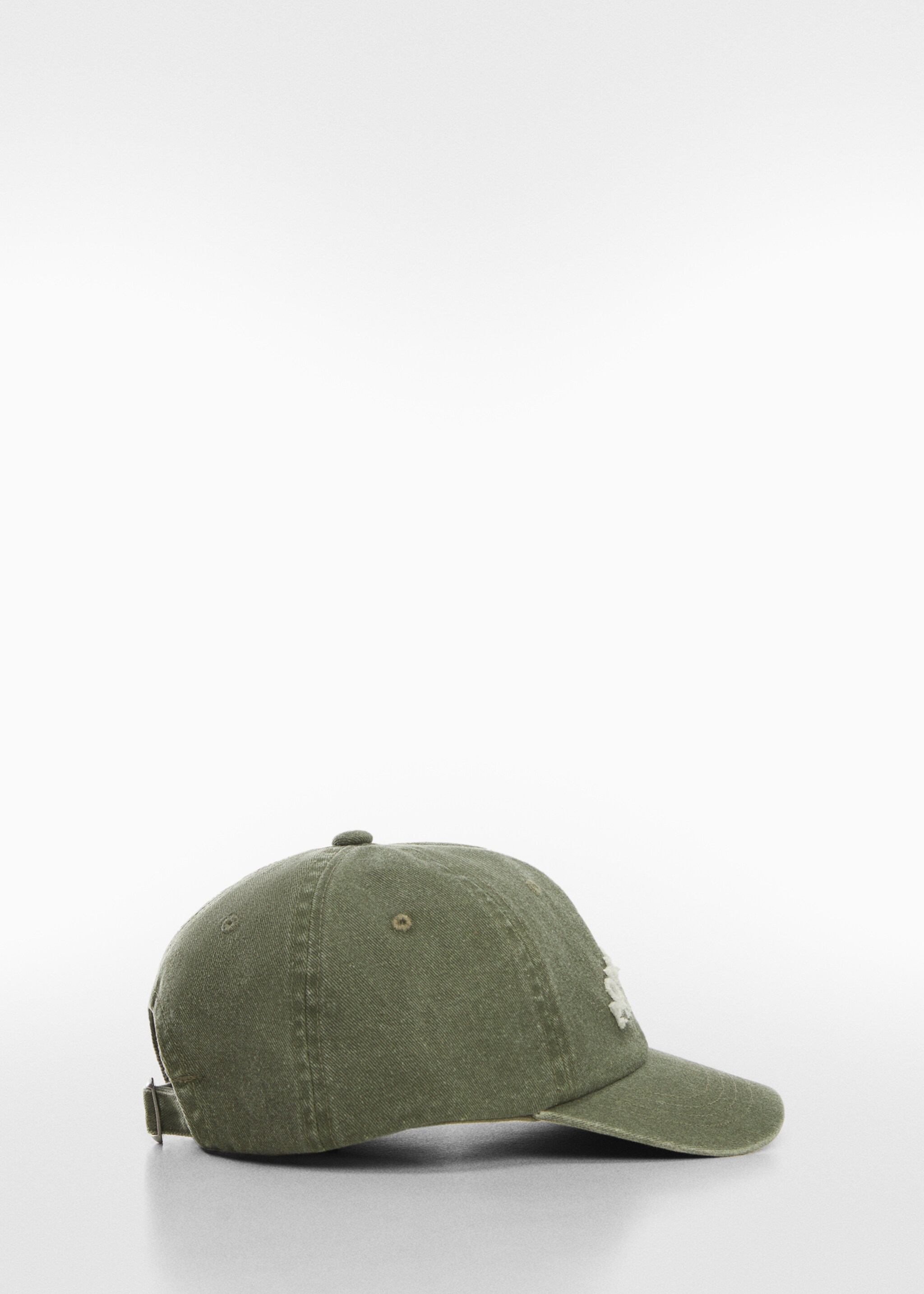 Casquette lettre brodée - Article sans modèle, Kaki. Ref: 67084460-00.