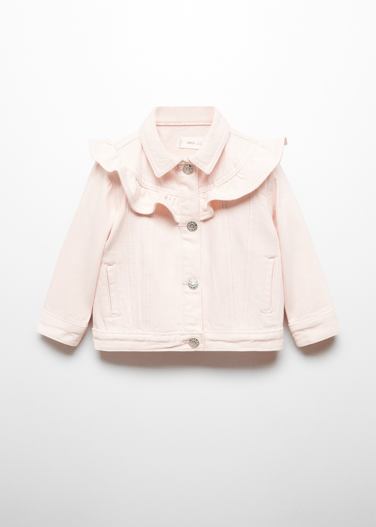 Ruffled denim jacket - Article without model
