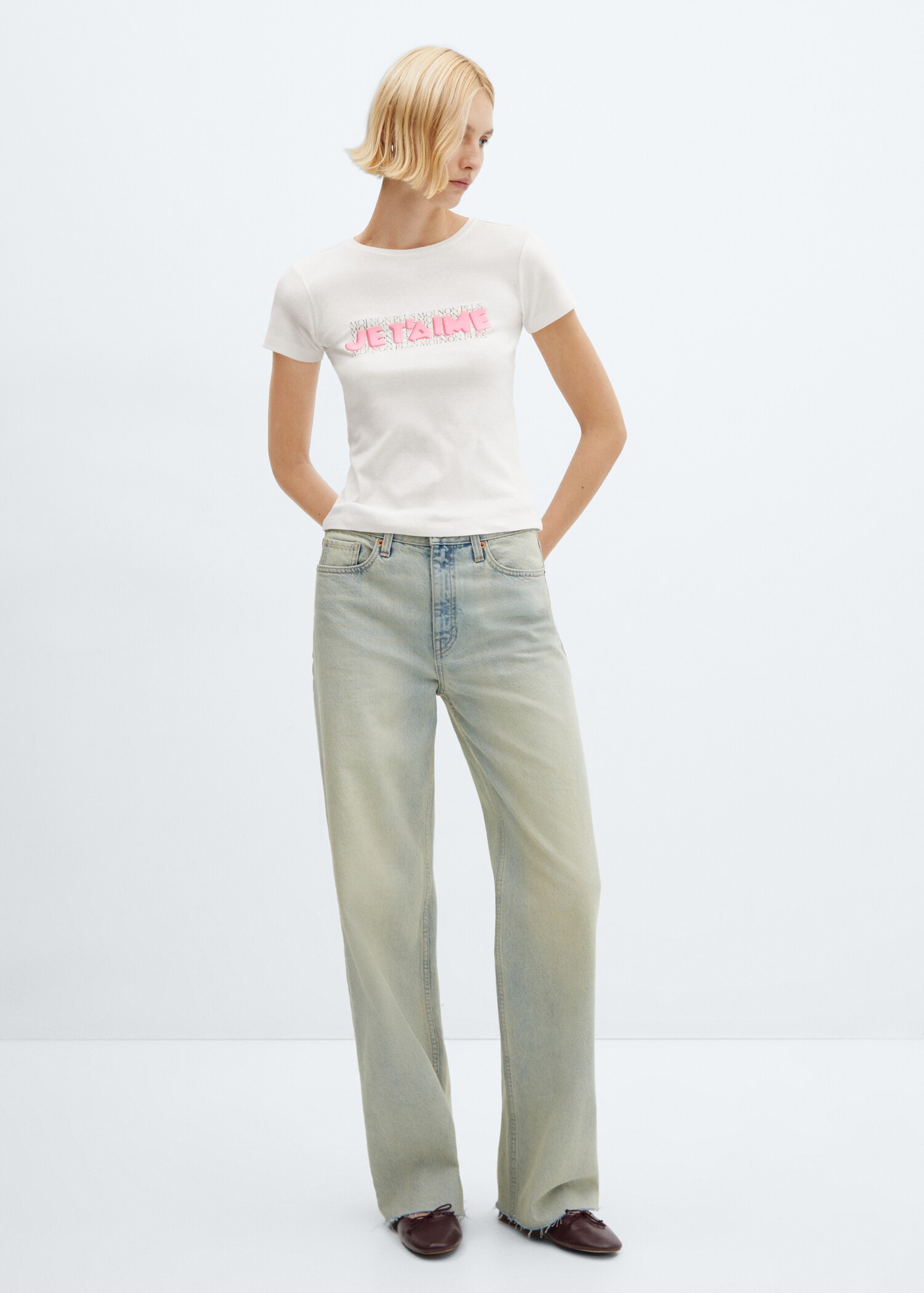 T-Shirt mit Schriftzug - Allgemeine Ansicht