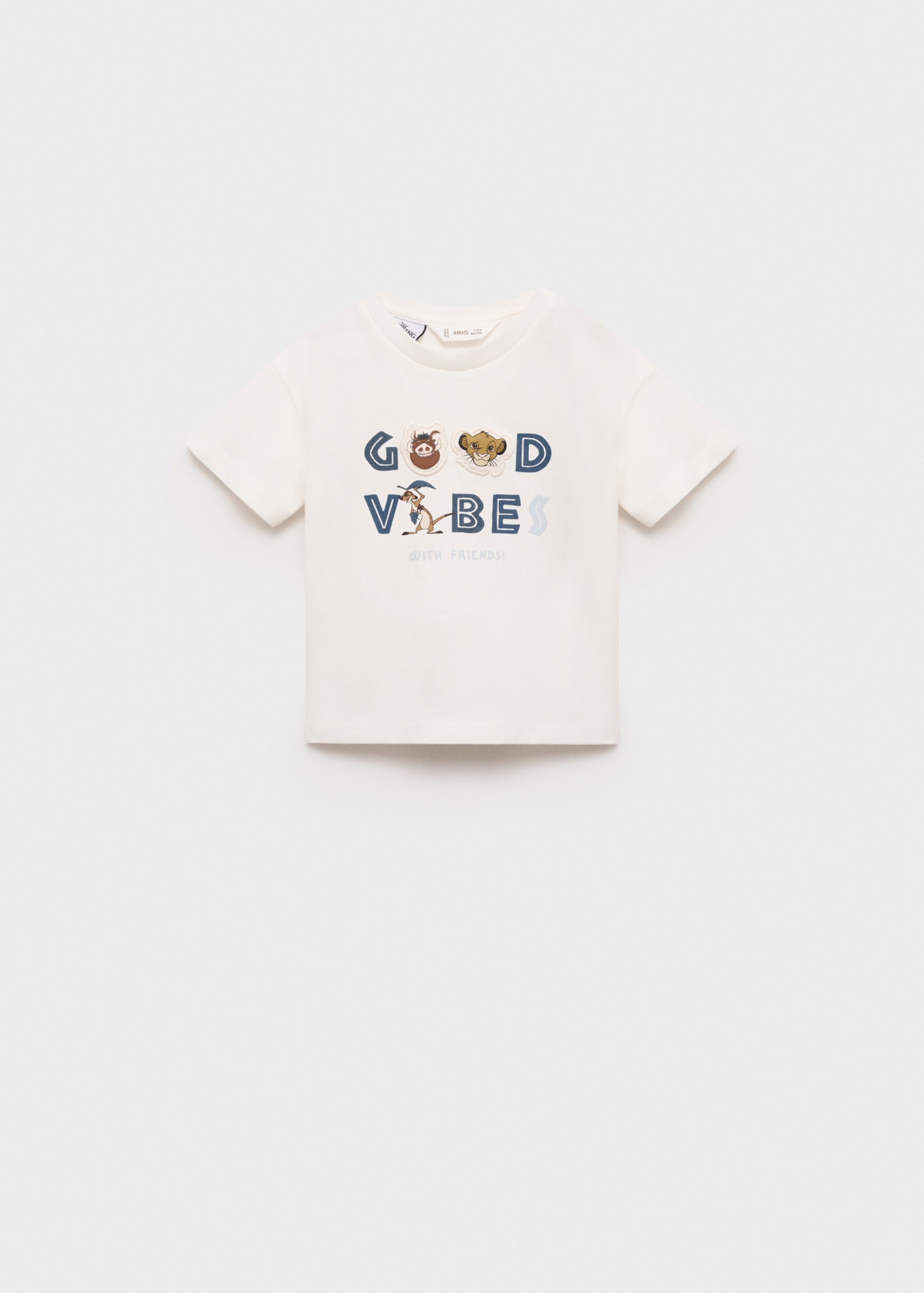 T-Shirt König der Löwen - Artikel ohne Model