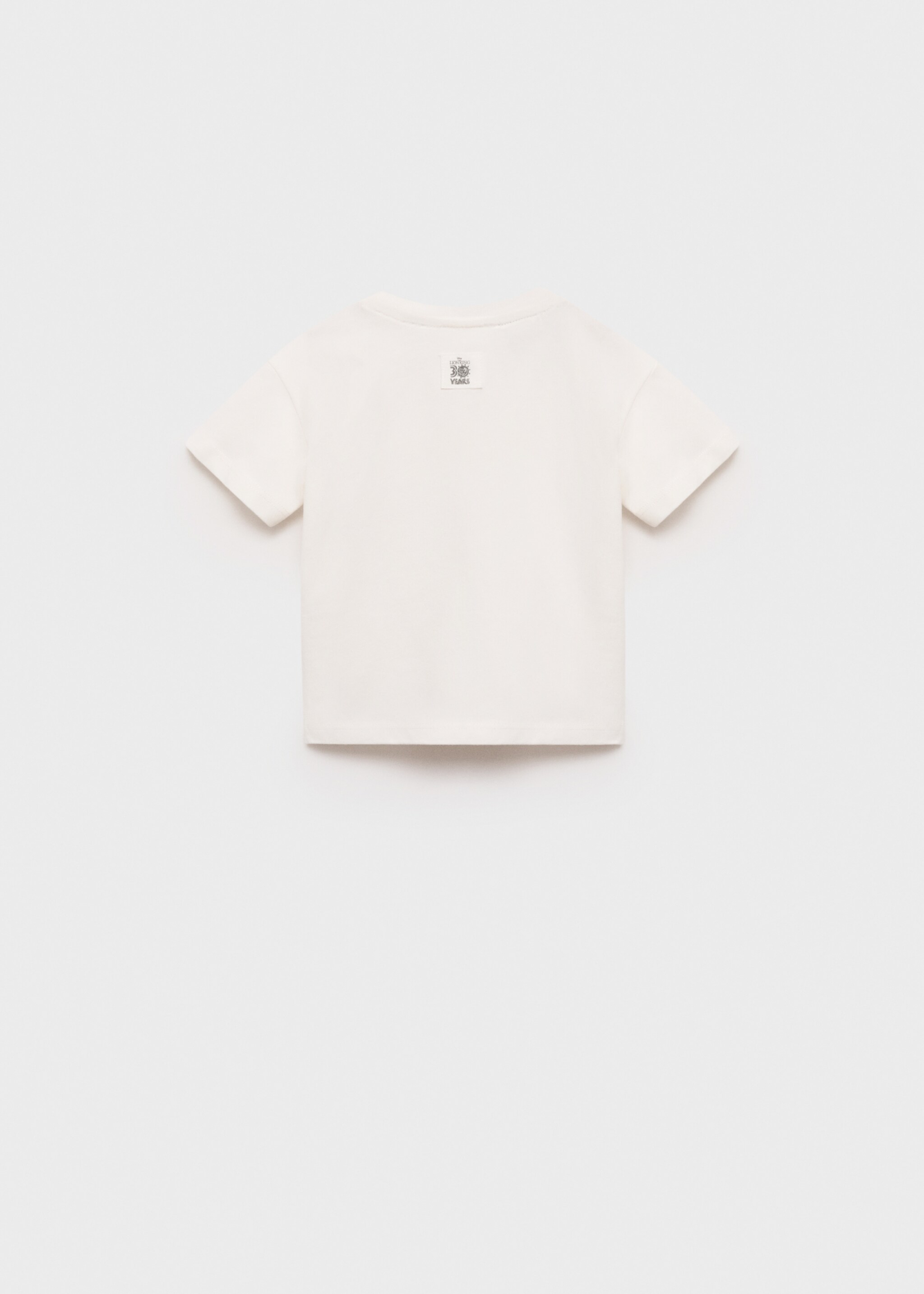T-Shirt König der Löwen - Rückseite des Artikels